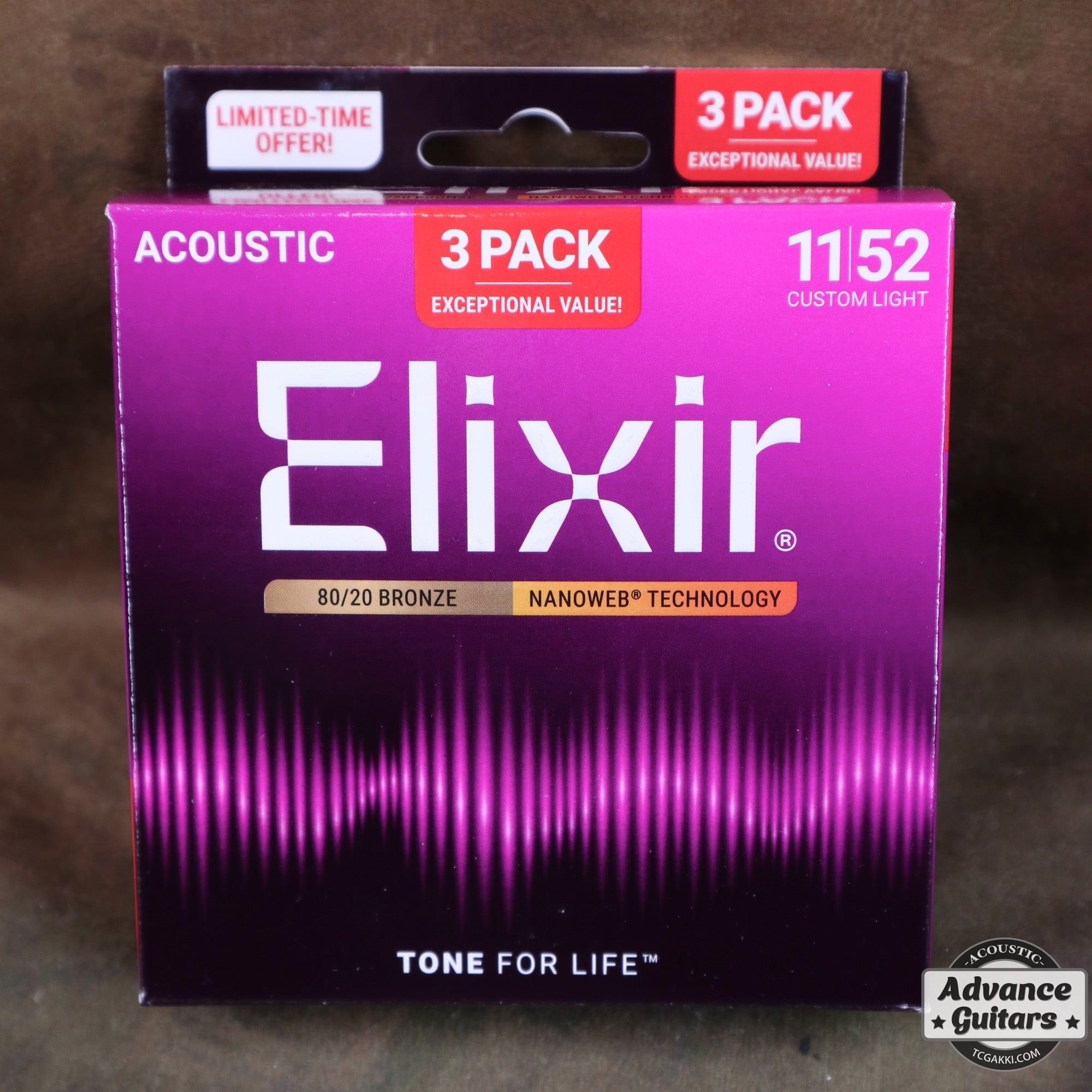 Elixir / NANOWEB Bronze Custom Light 3セットボーナスパック