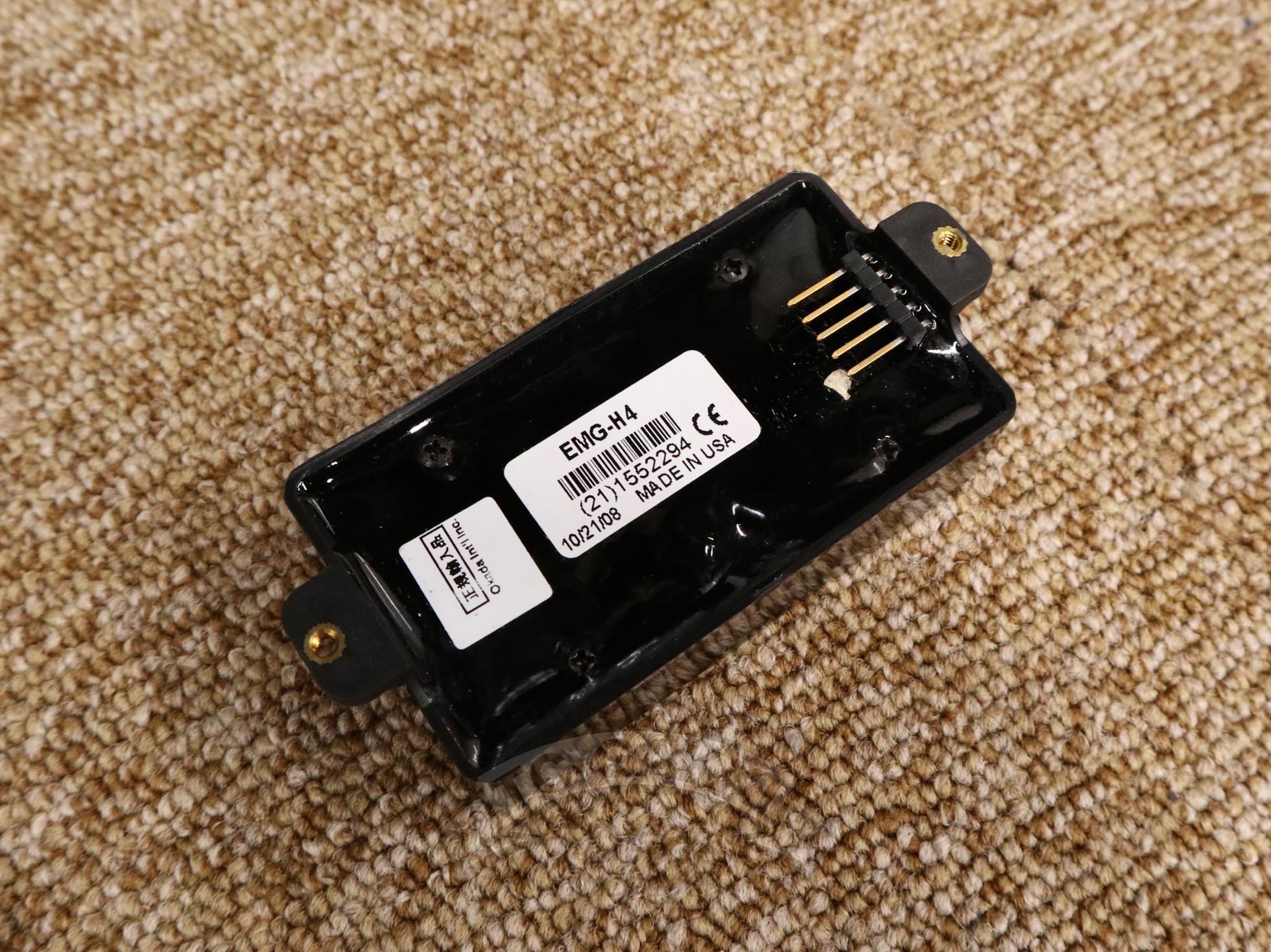 EMG H4 - TC楽器 - TCGAKKI