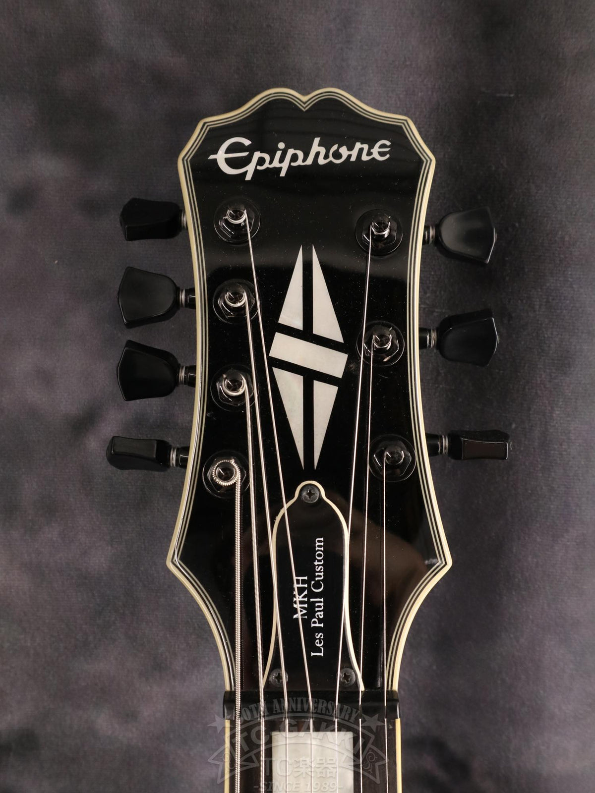 Epiphone Limited- Edition Matthew K. Heafy Les Paul Custom - TC楽器 - TCGAKKI
