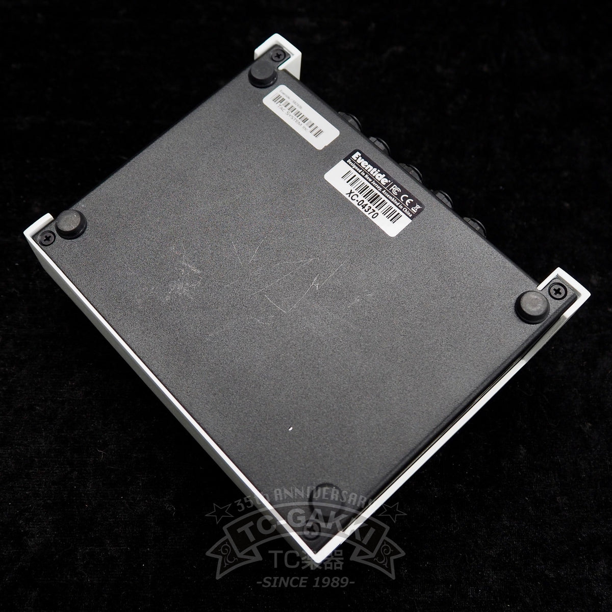 Eventide H90 Harmonizer - TC楽器 - TCGAKKI