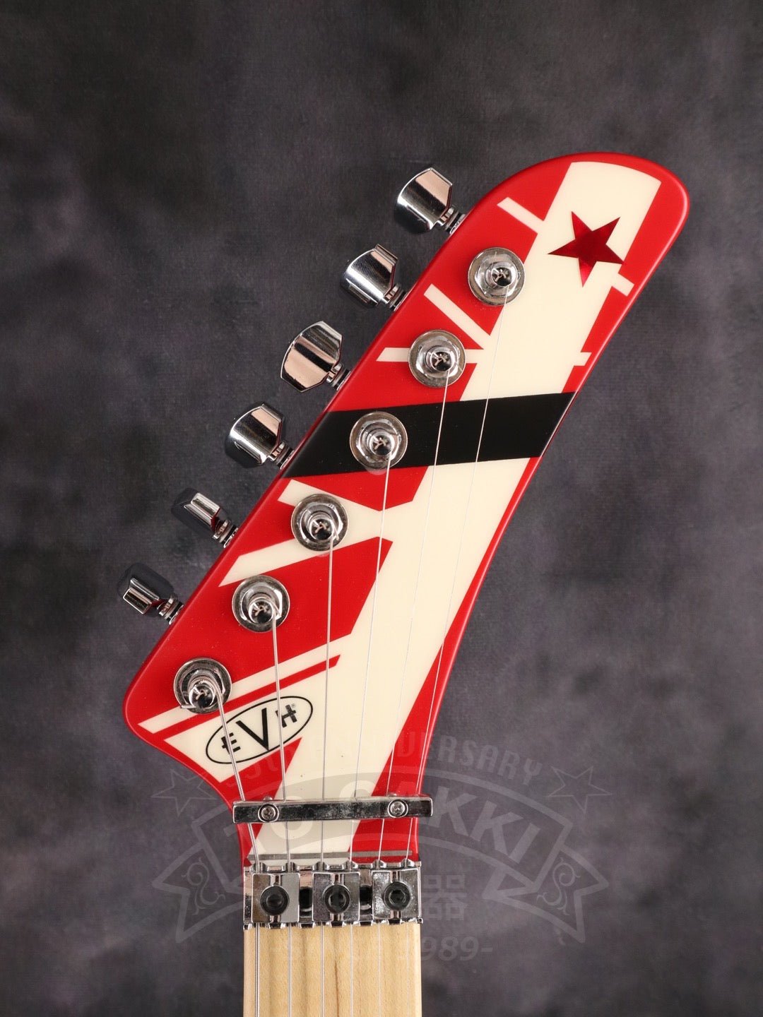 EVH Striped Series 5150 - TC楽器 - TCGAKKI