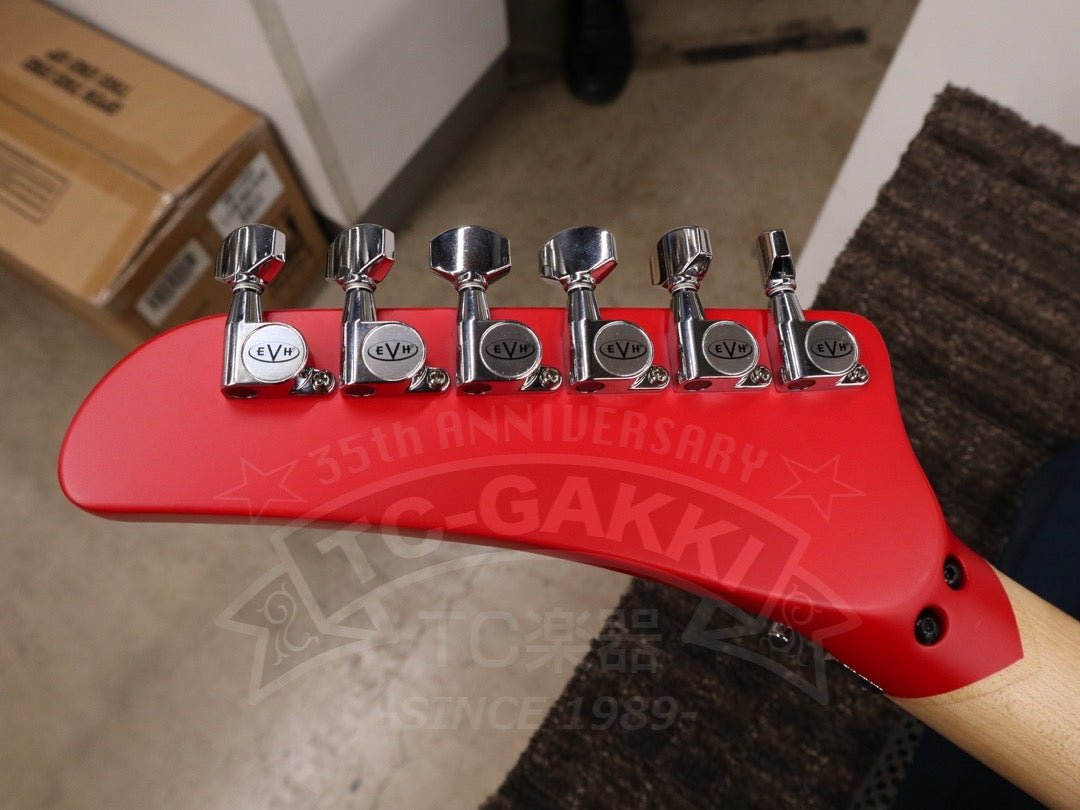 EVH Striped Series 5150 - TC楽器 - TCGAKKI