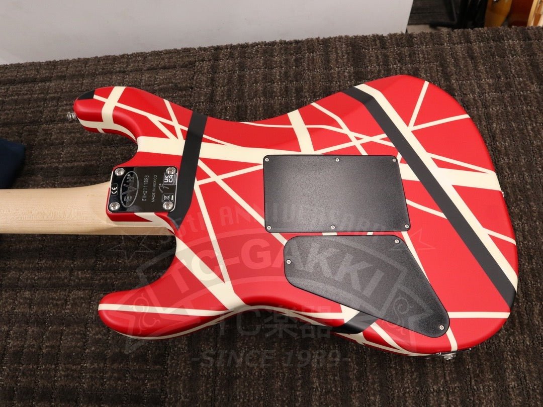 EVH Striped Series 5150 - TC楽器 - TCGAKKI