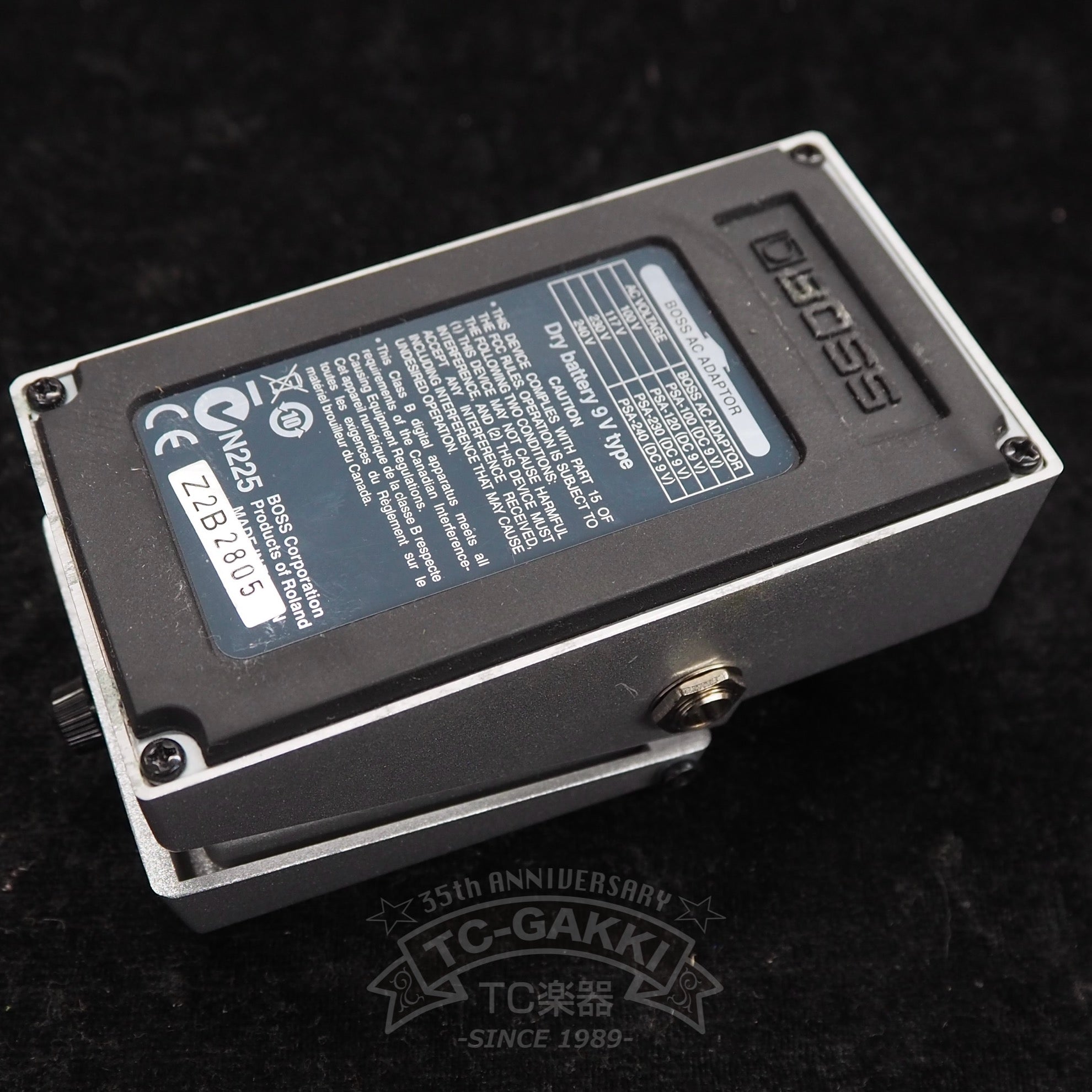 FB - 2 Feedbacker/Booster - TC楽器 - TCGAKKI