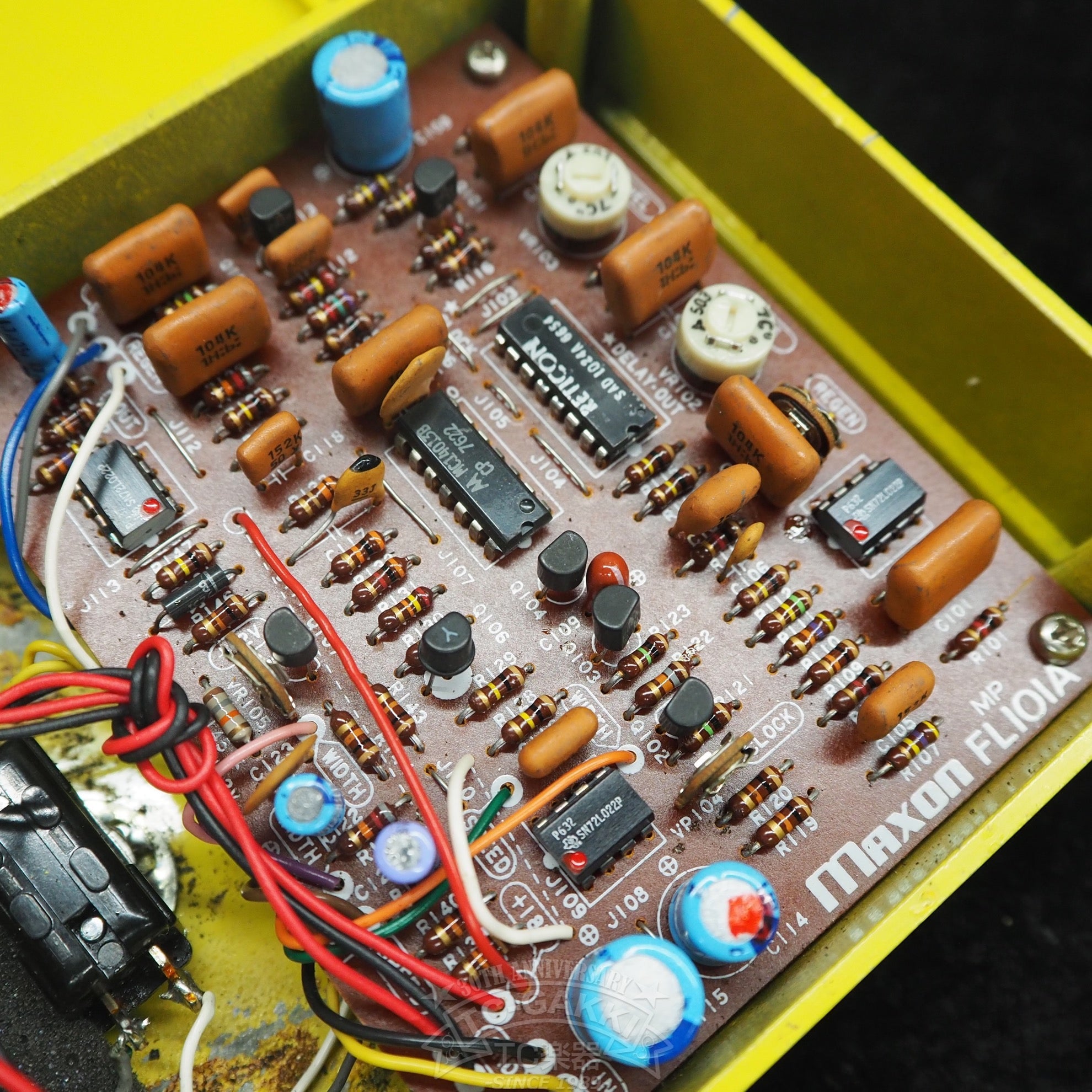 FL - 303 FLANGER (Early Model) - TC楽器 - TCGAKKI