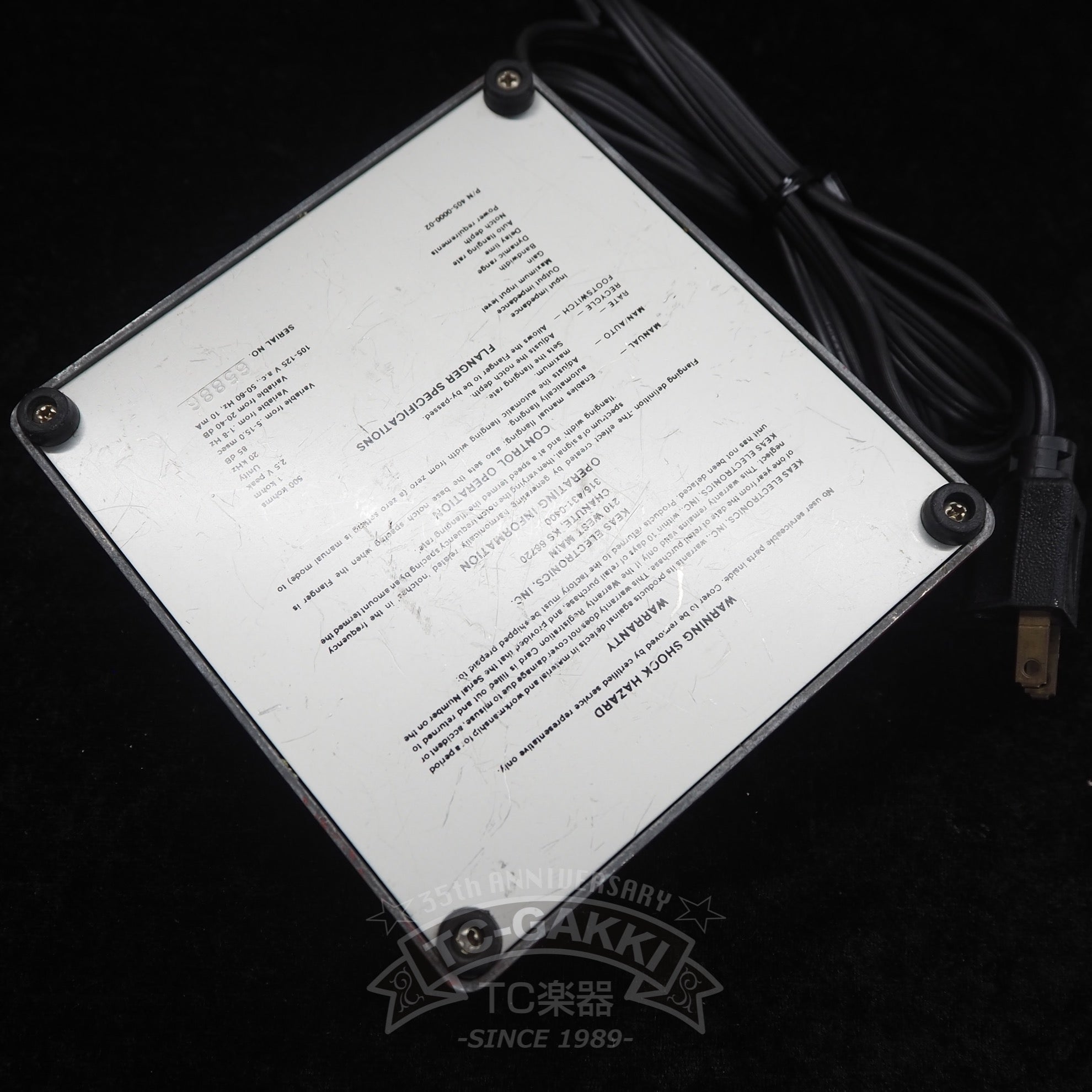 FLANGER - TC楽器 - TCGAKKI