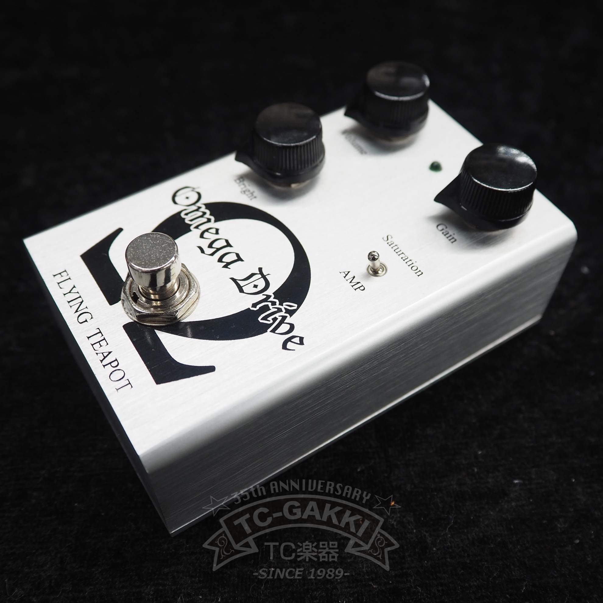 Flying teapot Omega Drive ギターエフェクター Flying Teapot Omega (Ω) Drive