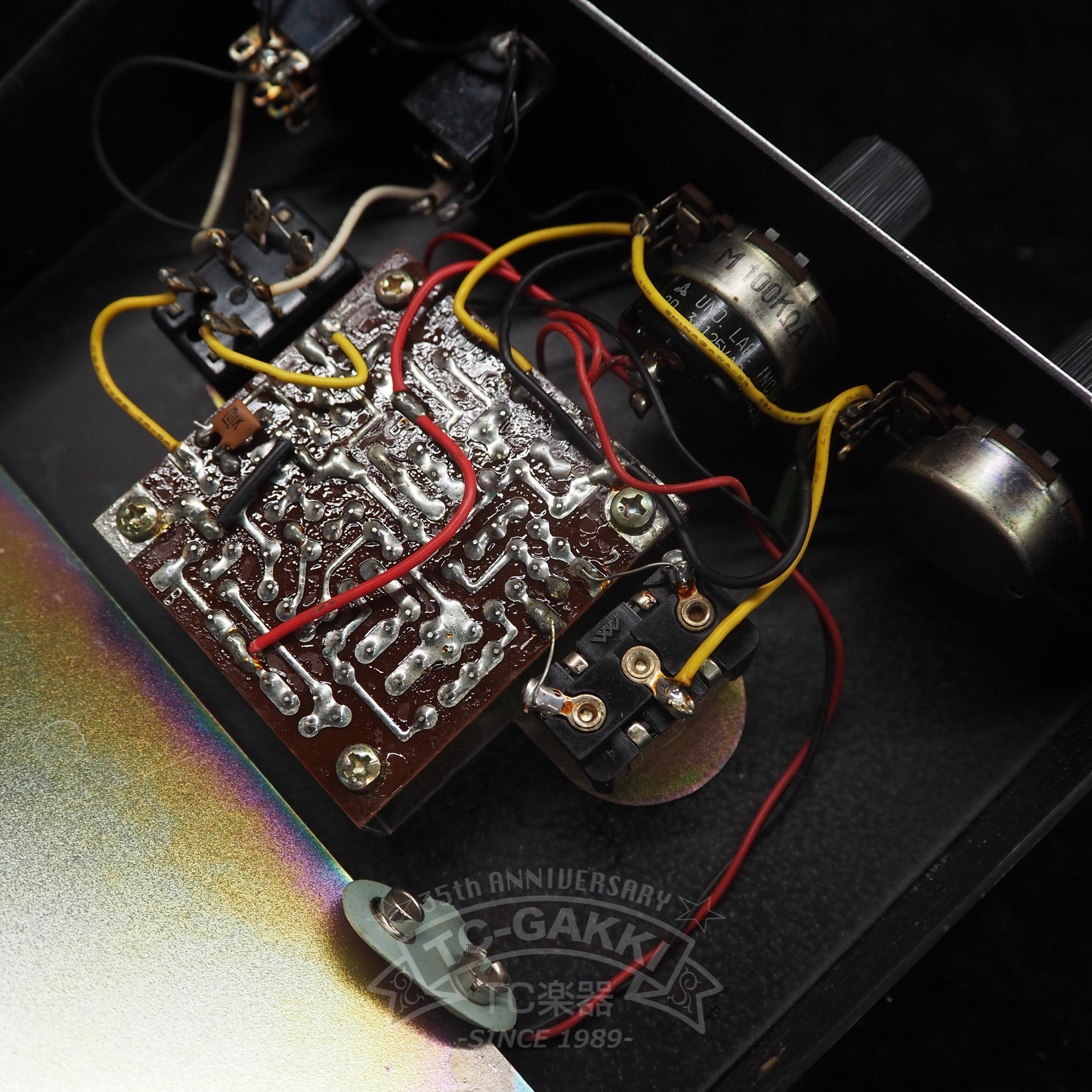 FM - 2 FUZZ MASTER Professional (Dead Stock) - TC楽器 - TCGAKKI