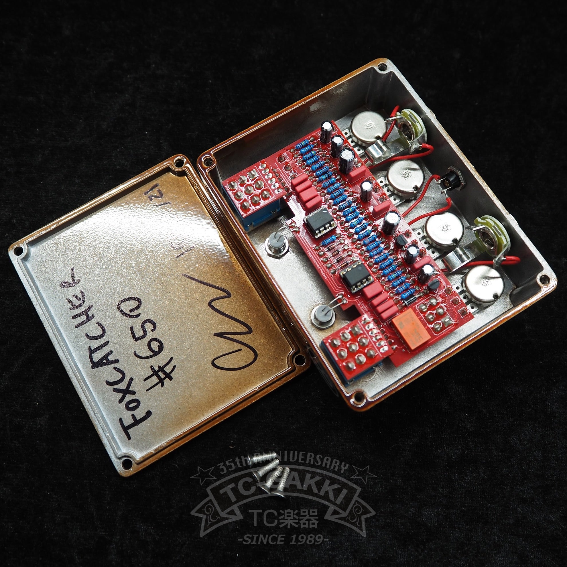 FOXCATCHER LIGHT OVERDRIVE & BOOST - TC楽器 - TCGAKKI