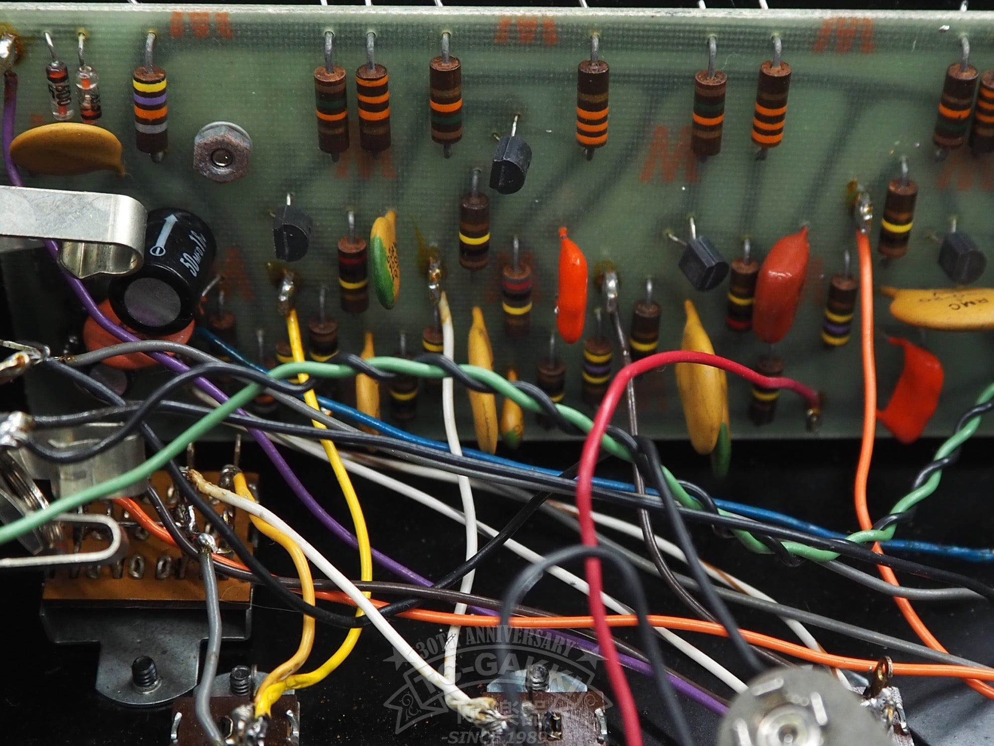 FRB - 1 FULL RANGE BOOSTER - TC楽器 - TCGAKKI