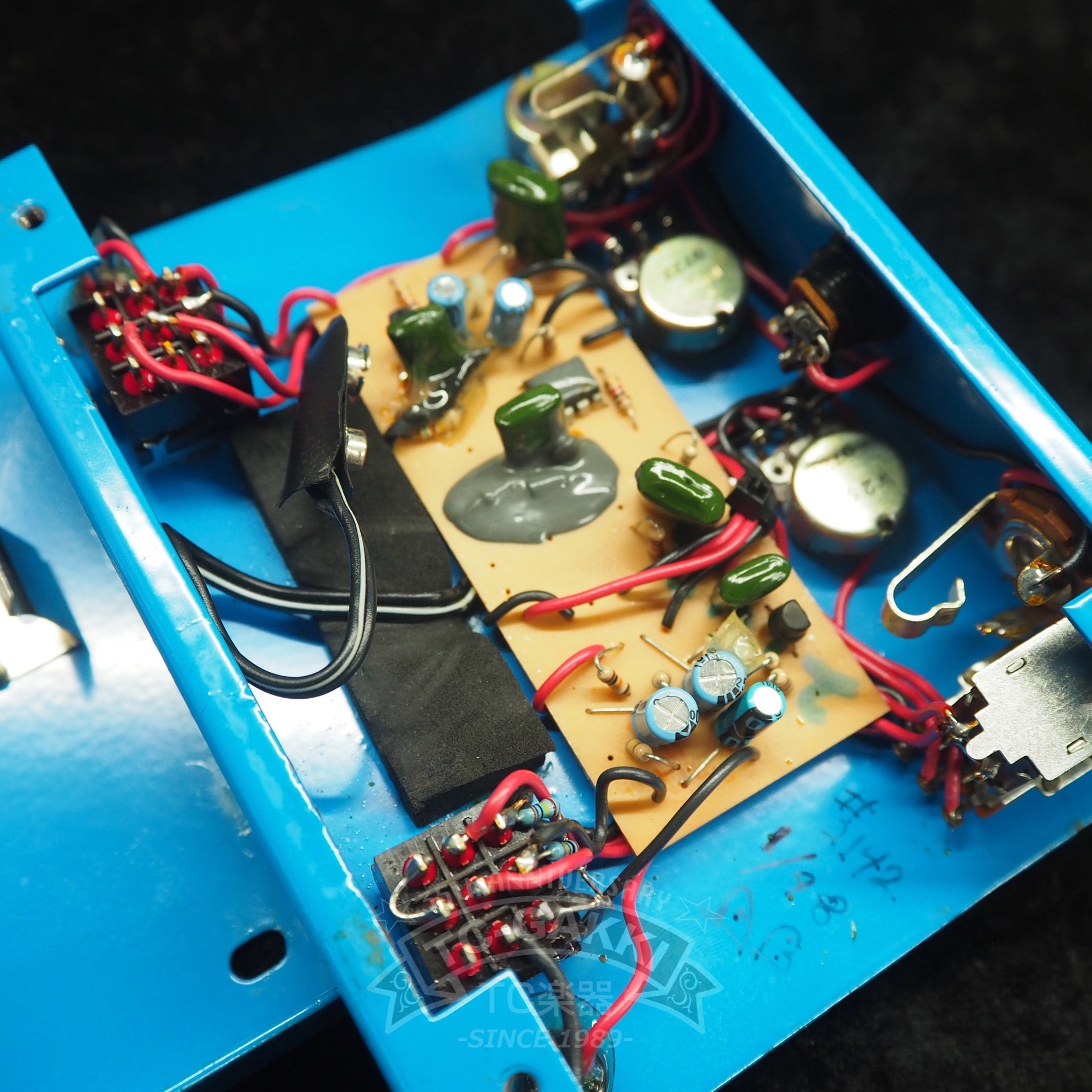 FULL - DRIVE 2 - TC楽器 - TCGAKKI