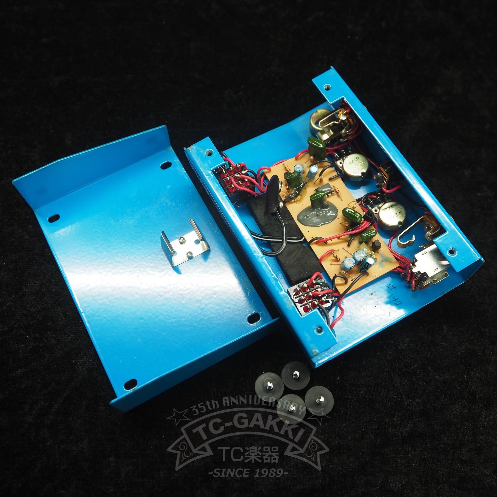 FULL - DRIVE 2 - TC楽器 - TCGAKKI