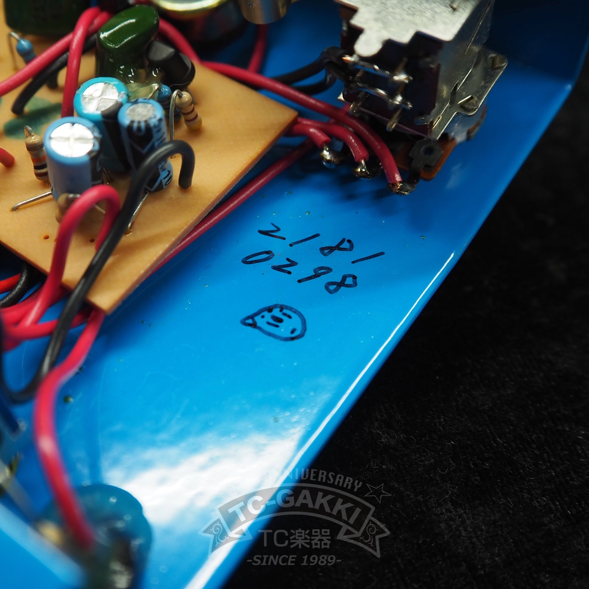 FULL - DRIVE 2 (Alien Head) - TC楽器 - TCGAKKI