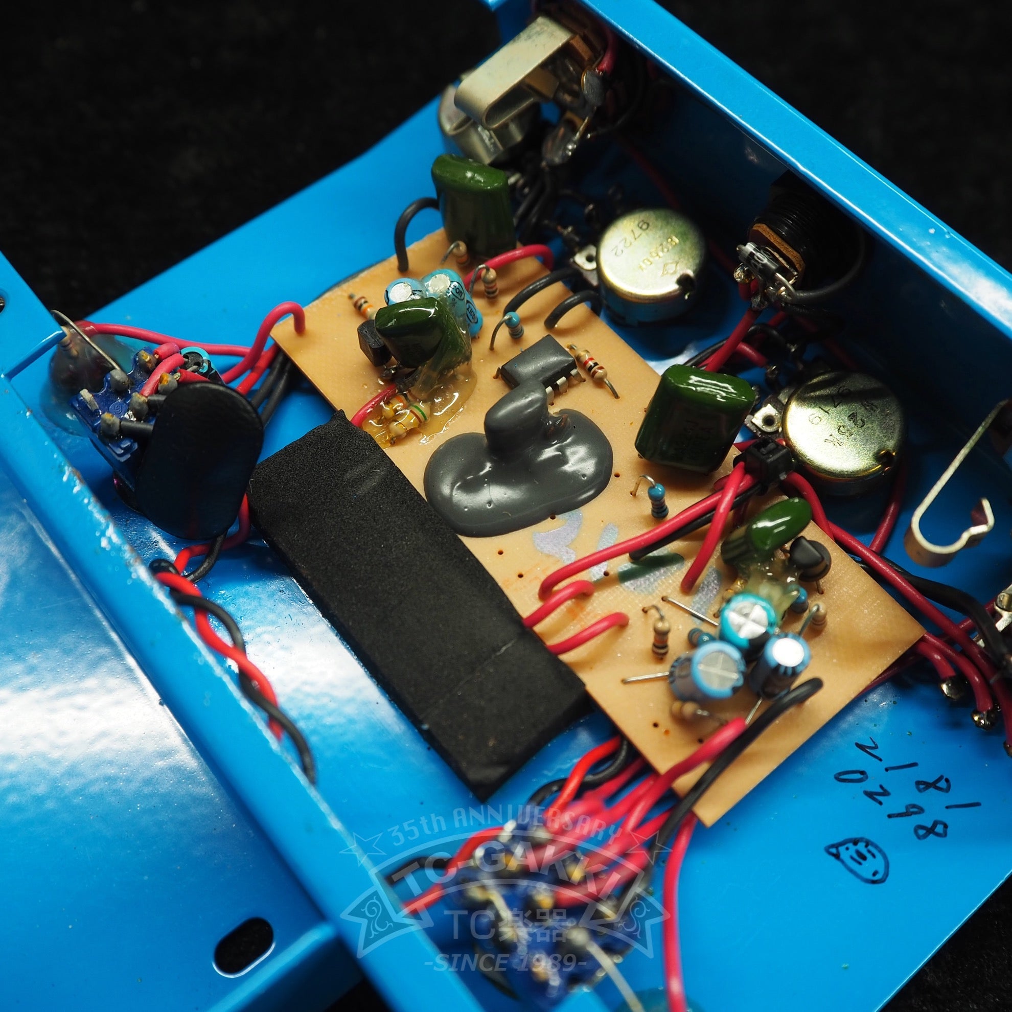 FULL - DRIVE 2 (Alien Head) - TC楽器 - TCGAKKI