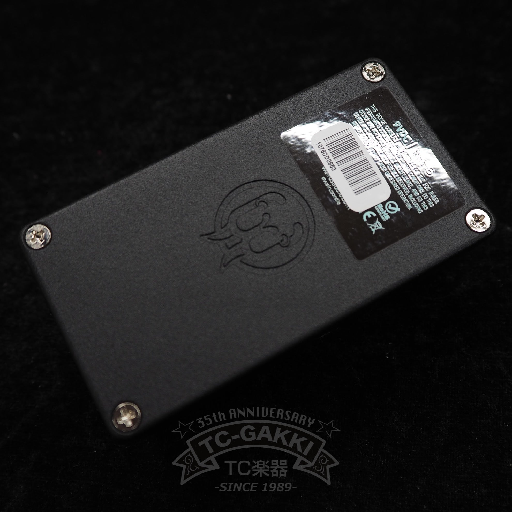 FUNDAMENTAL DRIVE - TC楽器 - TCGAKKI