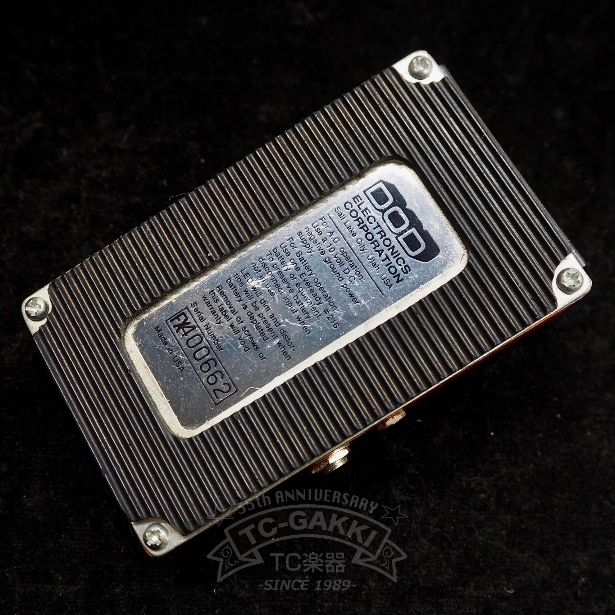 FX15 Swell Pedal (USA) - TC楽器 - TCGAKKI