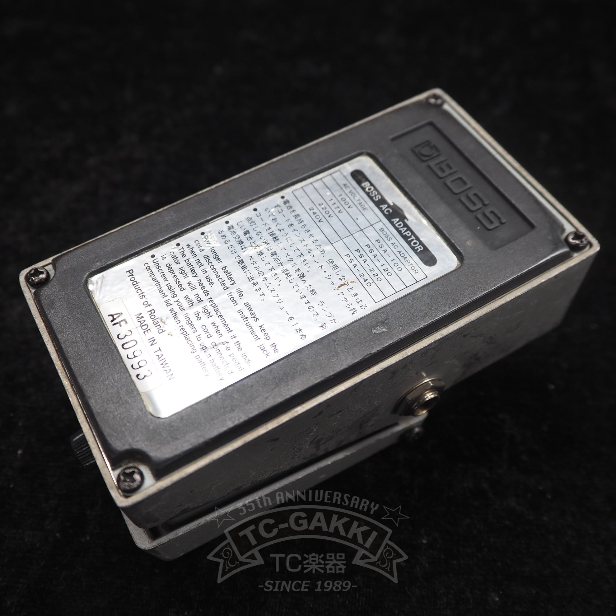 FZ - 2 HYPER Fuzz - TC楽器 - TCGAKKI