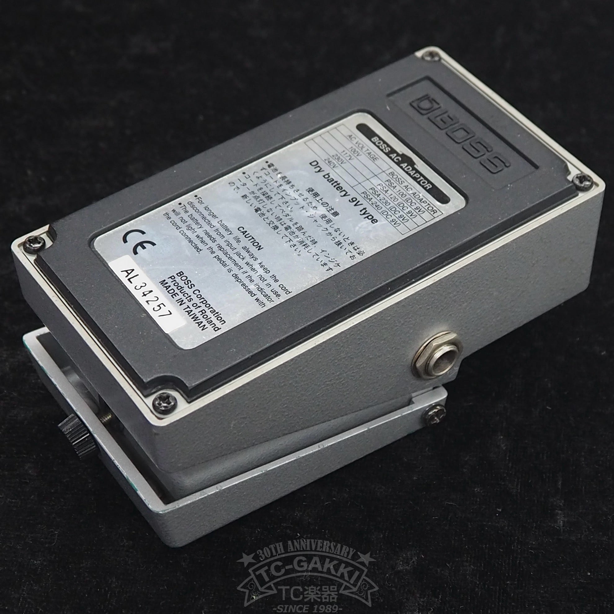 FZ - 3 Fuzz - TC楽器 - TCGAKKI