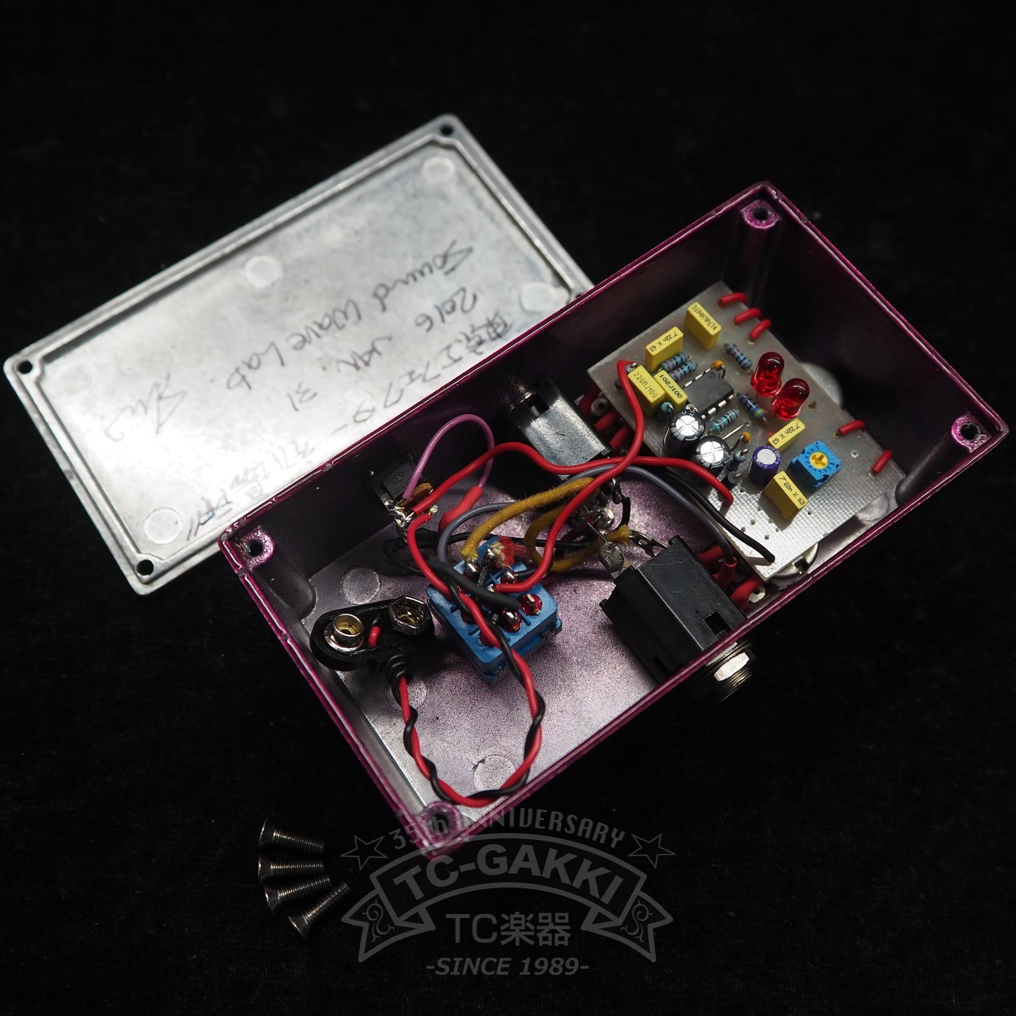 G - Drive Purple Ltd. - TC楽器 - TCGAKKI