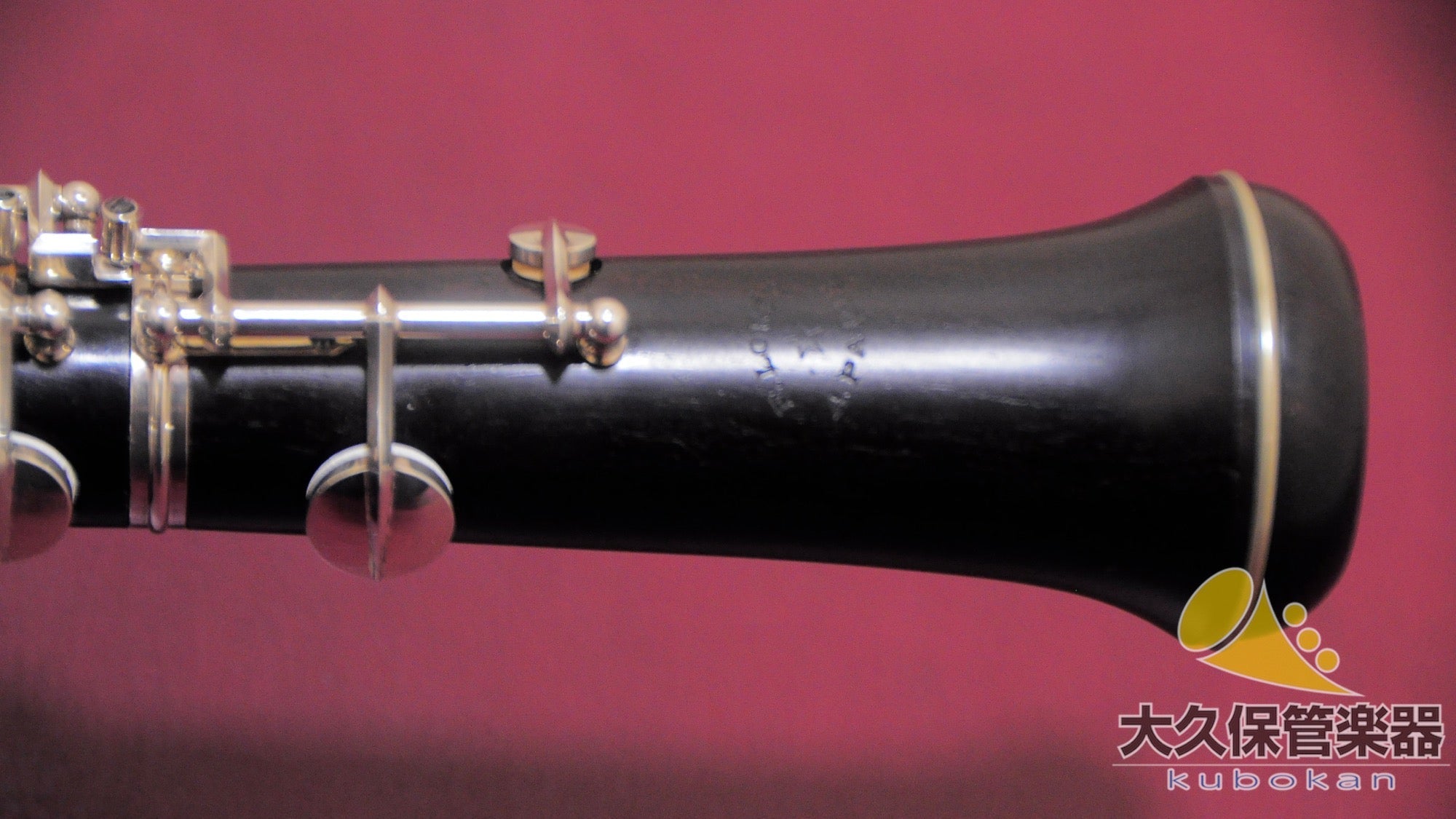 ロレー g+3-ak model w/ Violet wood Bell オーボエ - TC楽器 - TCGAKKI