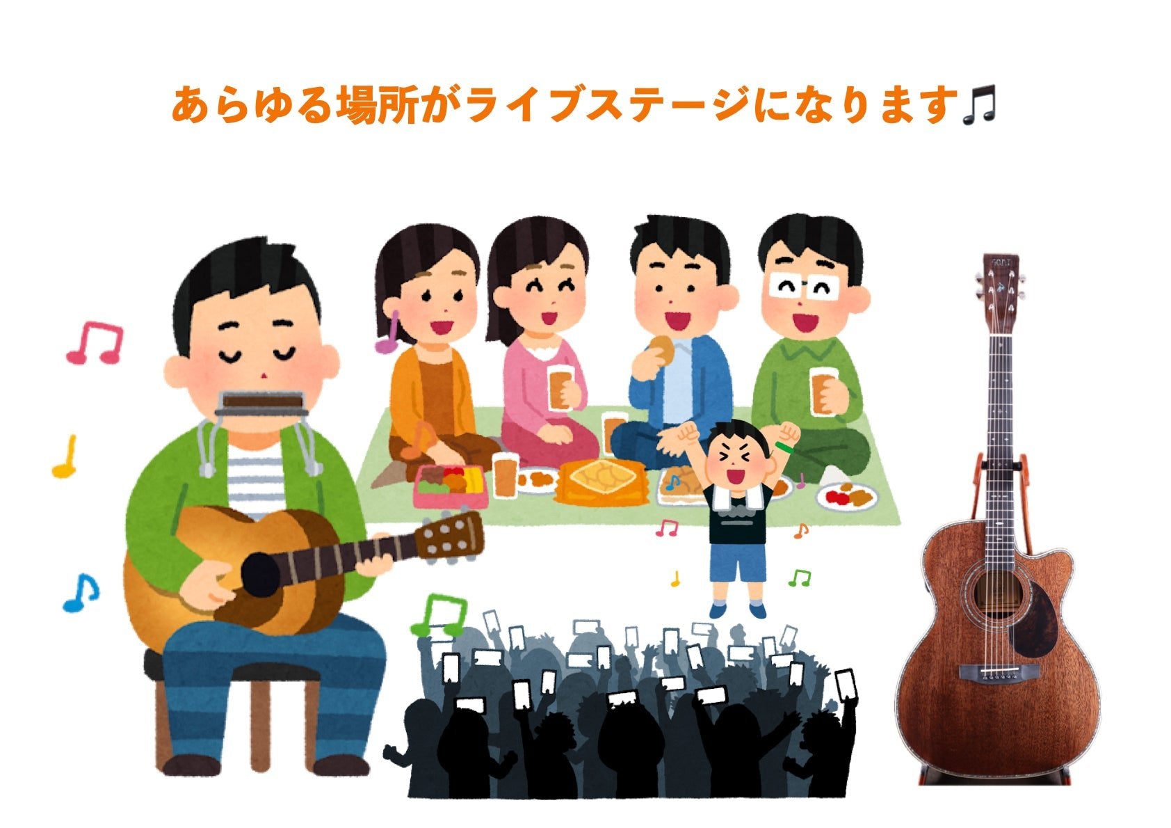 GA01RM 新体験エフェクター内蔵ギター♬ - TC楽器 - TCGAKKI