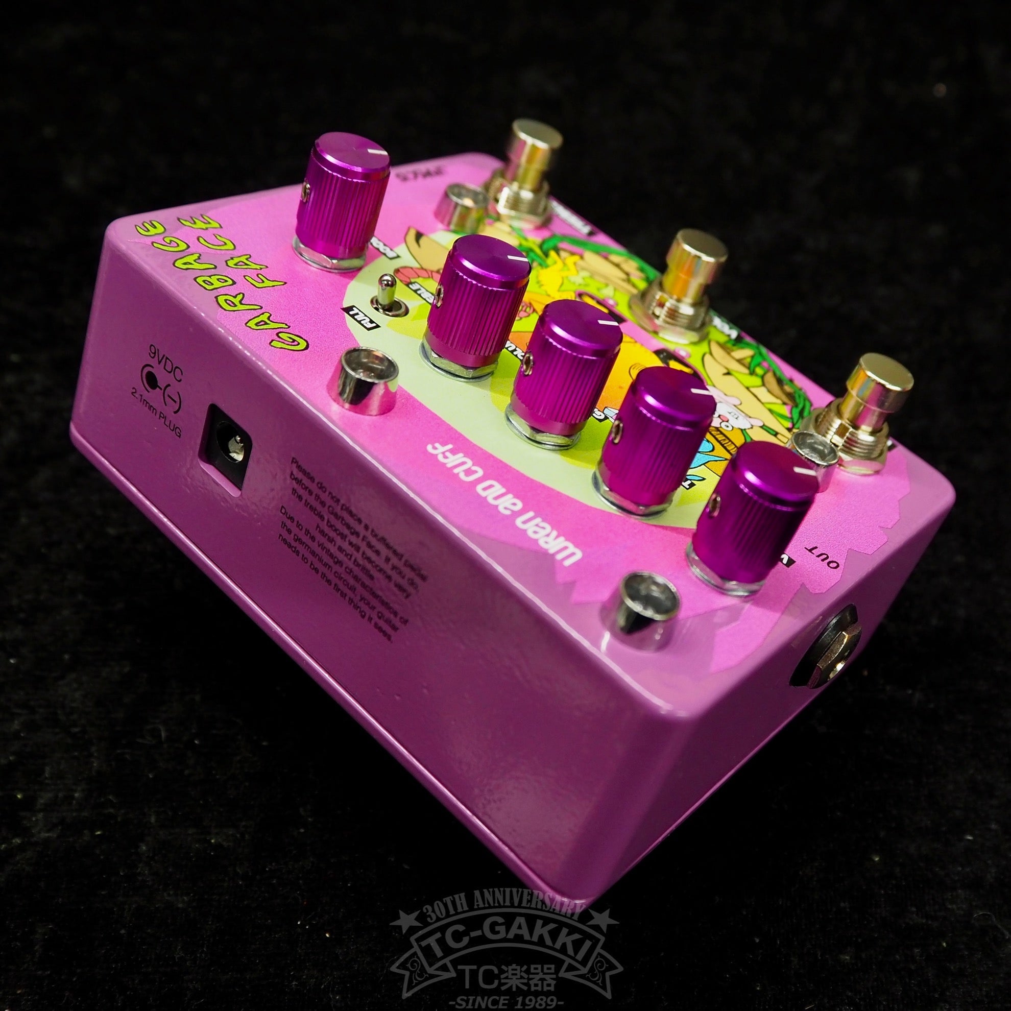 GARBAGE FUZZ - TC楽器 - TCGAKKI