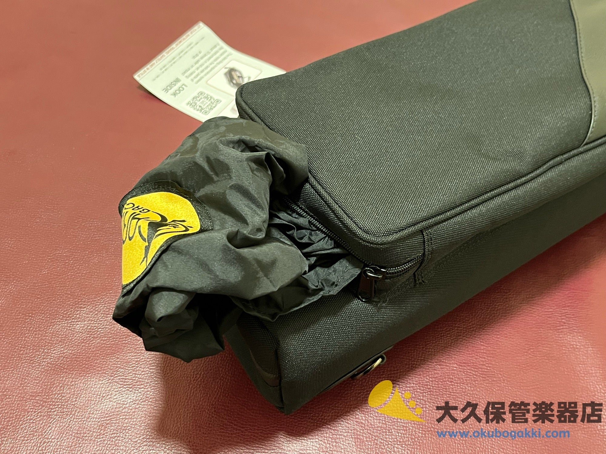 GARD BAGS 【トランペット1本用】(1 - MSK) - TC楽器 - TCGAKKI