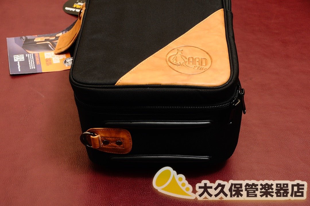 GARD BAGS 【トランペット2本用】エリートシリーズ・ナイロン/ブルー(4-ECSK-NB)