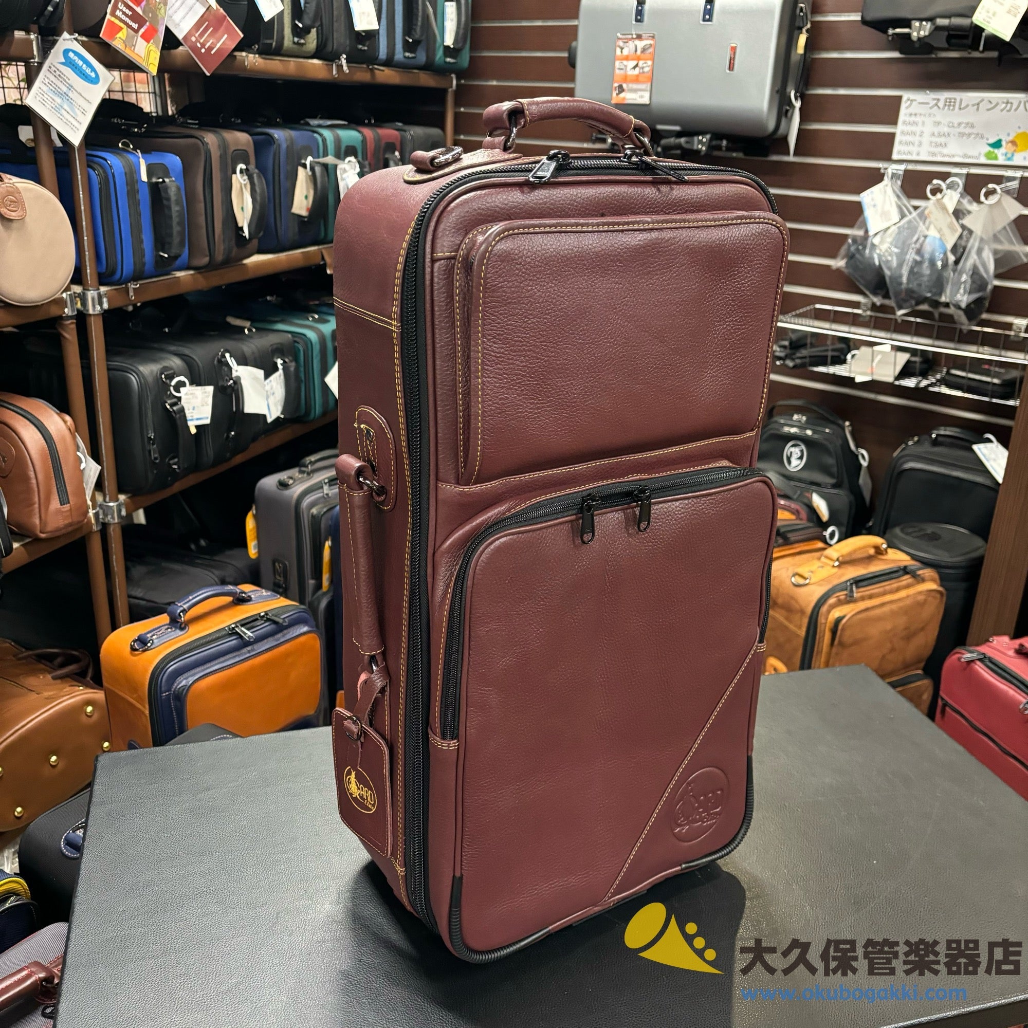 GARD BAGS【トランペット3本用】エリートシリーズ/チェリーフローター