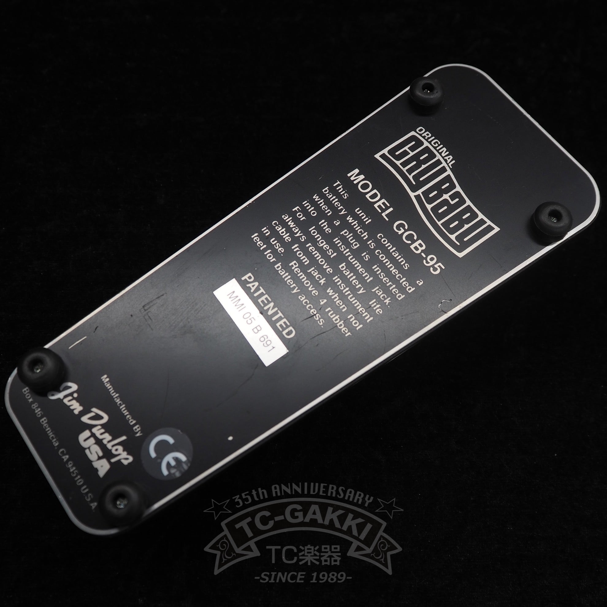 GCB - 95 cry baby - TC楽器 - TCGAKKI