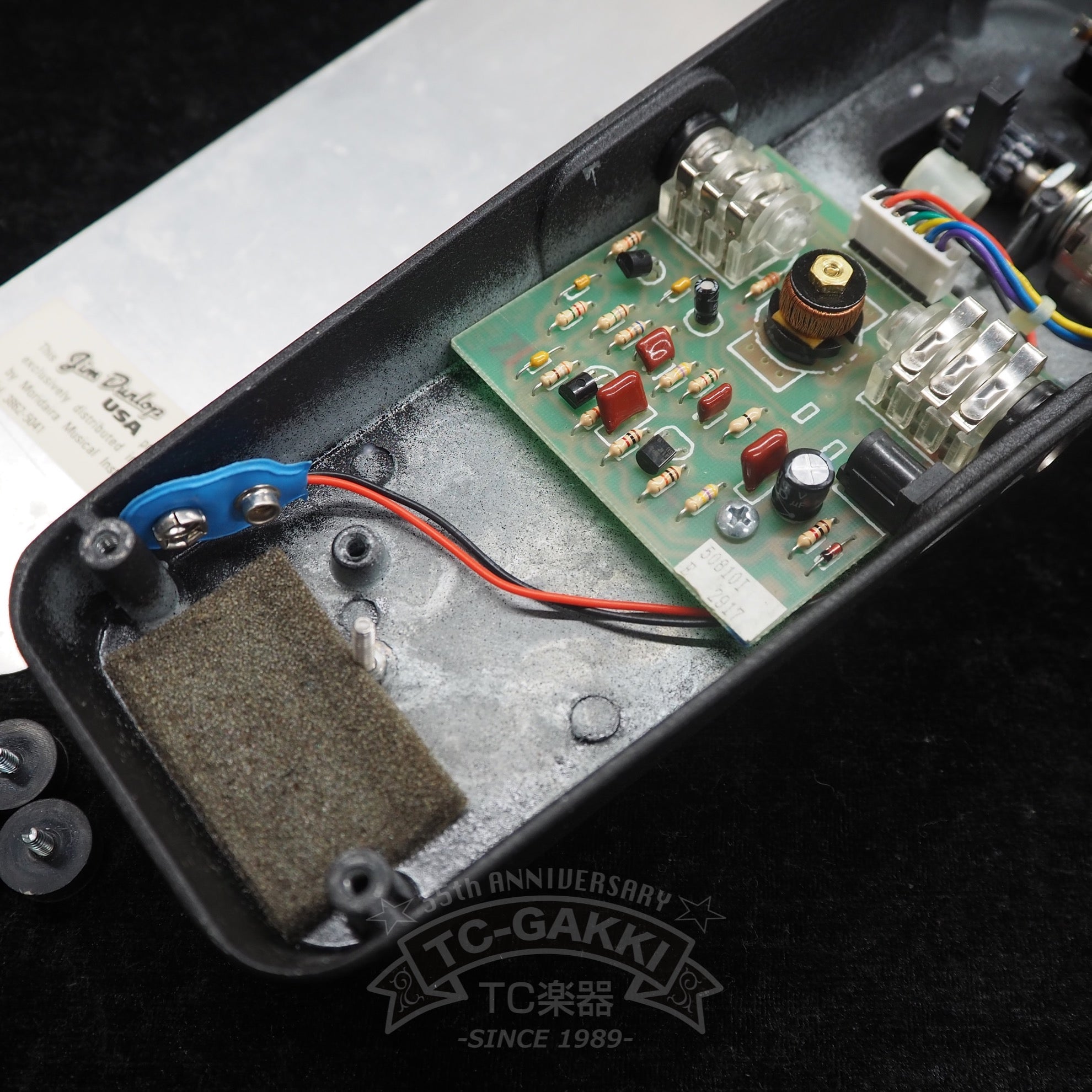 GCB - 95 cry baby (Early Model) - TC楽器 - TCGAKKI