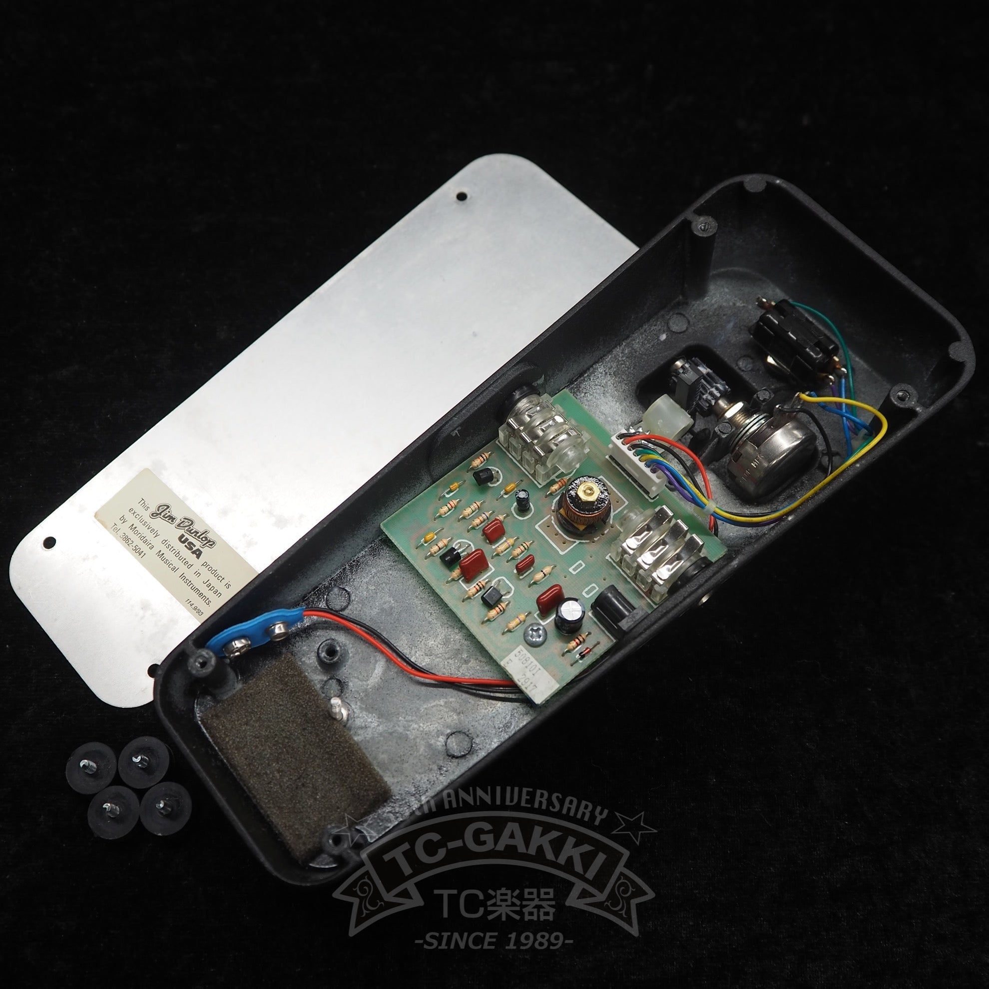 GCB - 95 cry baby (Early Model) - TC楽器 - TCGAKKI