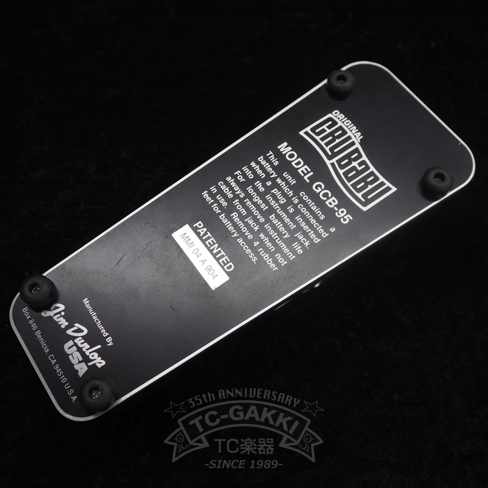 GCB - 95 cry baby (Early Model) - TC楽器 - TCGAKKI