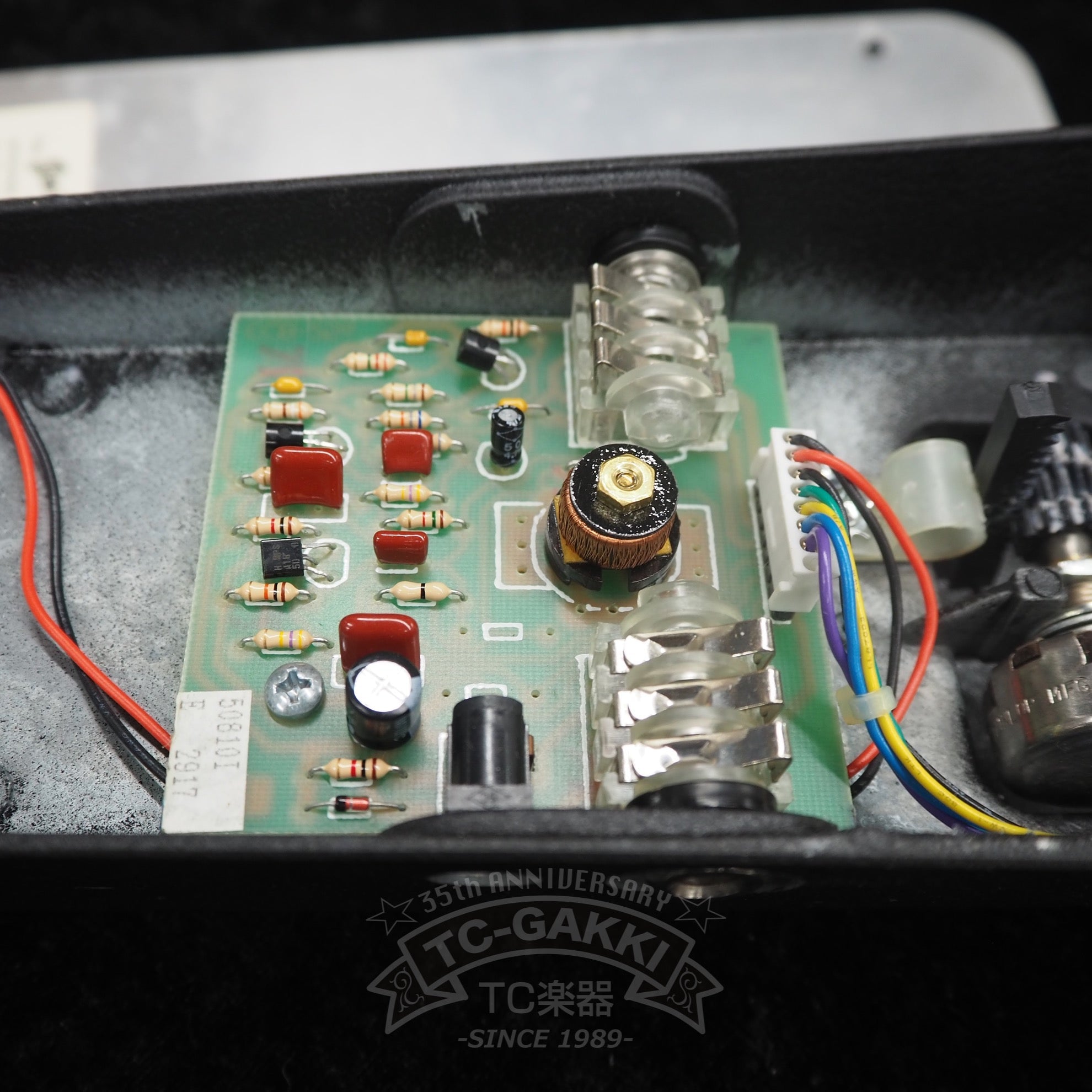 GCB - 95 cry baby (Early Model) - TC楽器 - TCGAKKI