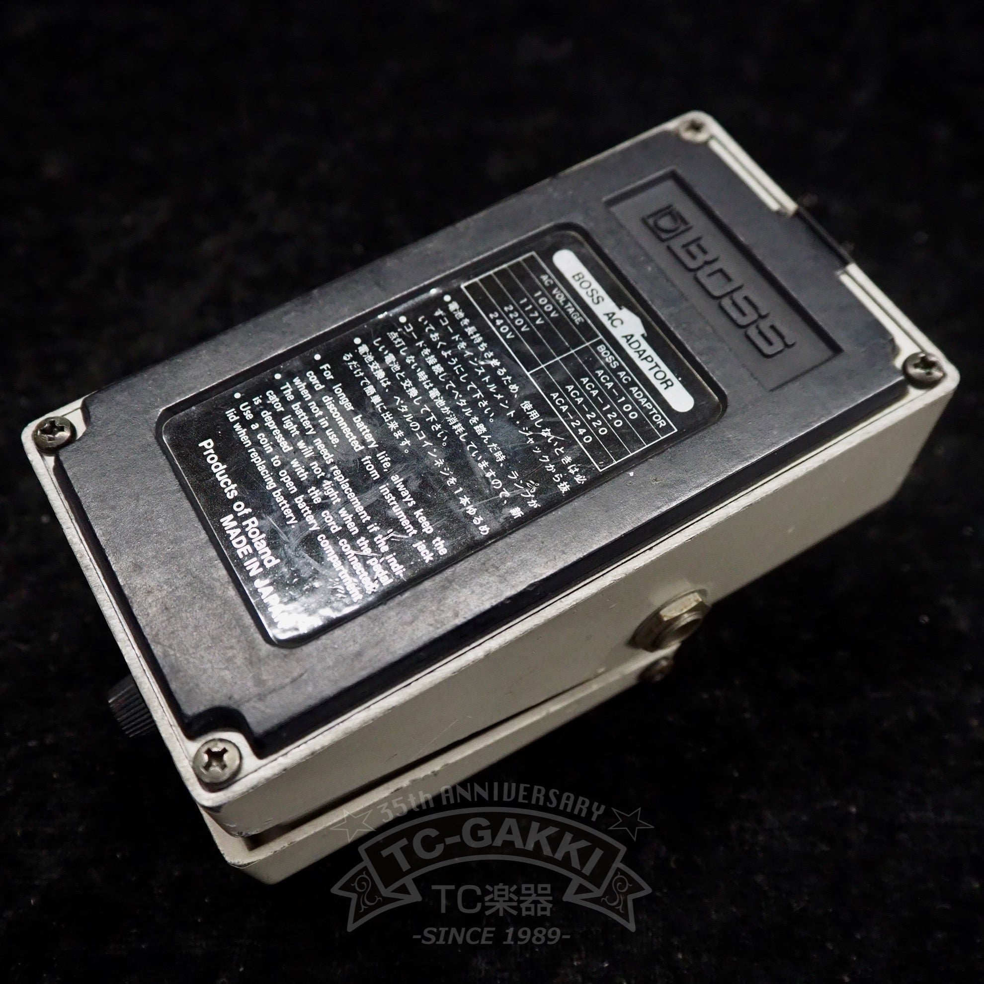 GE - 7 Equalizer (JAPAN) - TC楽器 - TCGAKKI