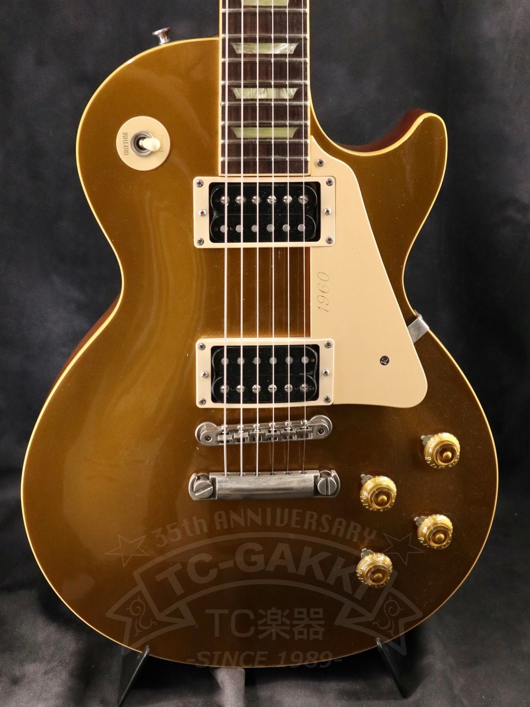Gibson Les Paul Classic