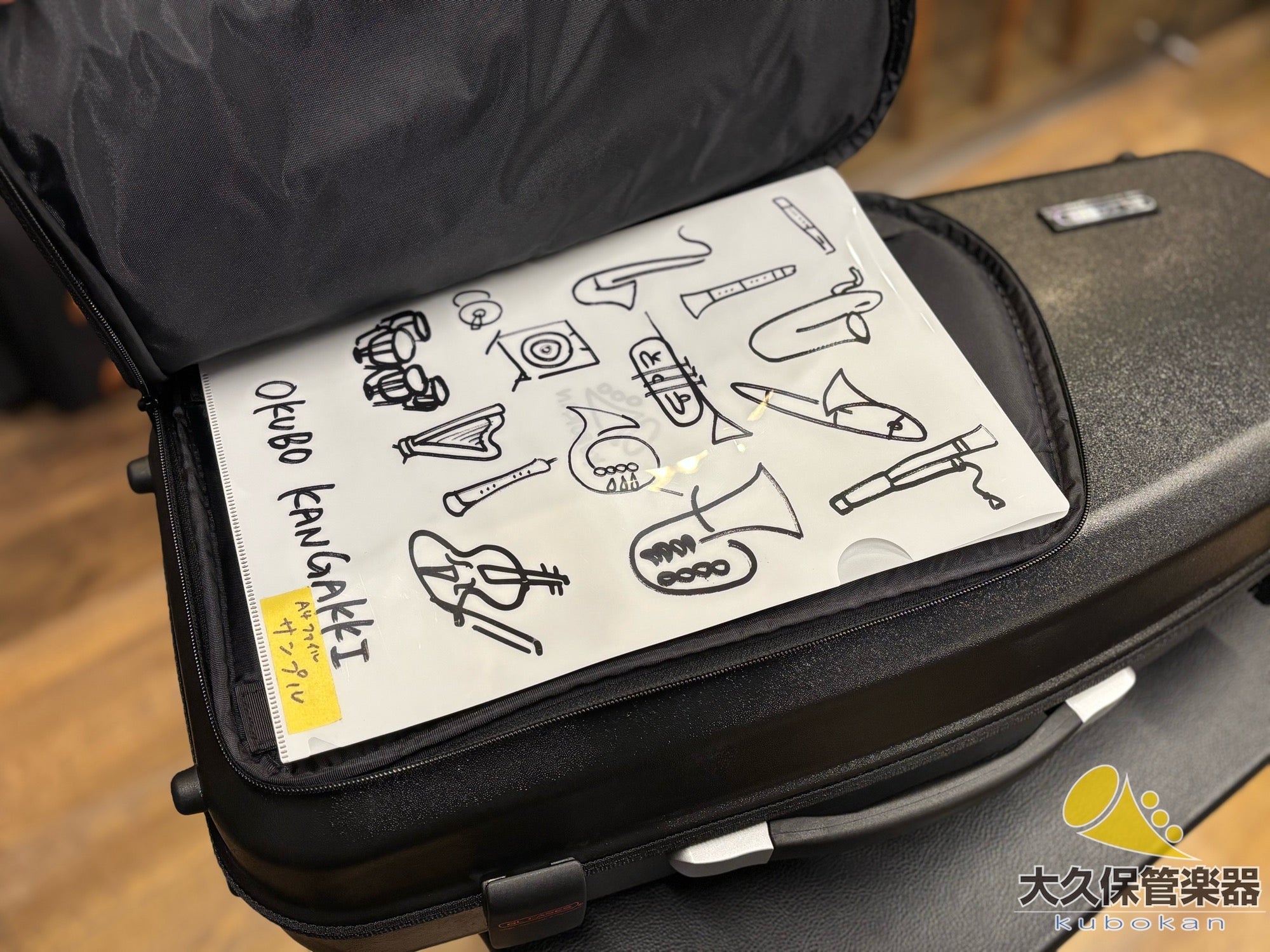 GL CASES 【アルトサックス用】 GLS - A - TC楽器 - TCGAKKI