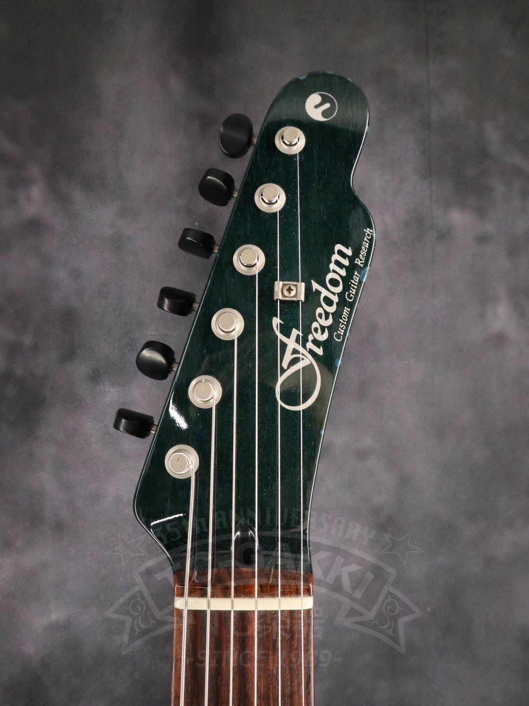 Green Pepper - TC楽器 - TCGAKKI