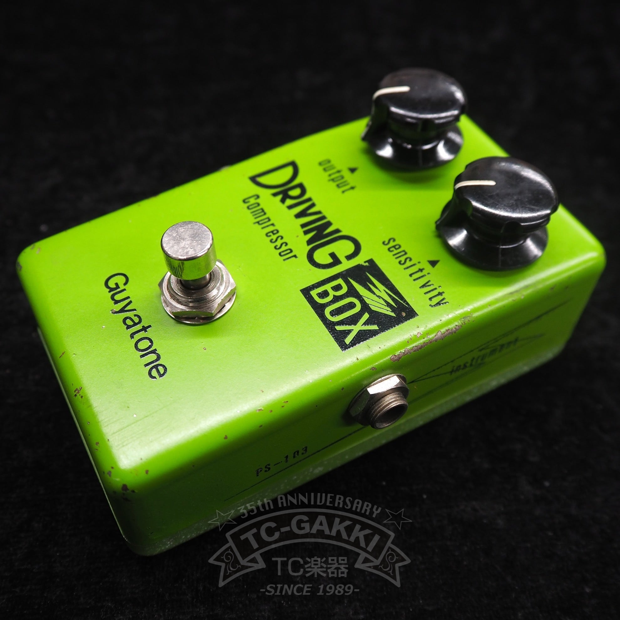 Guyatone PS - 103 DRIVING BOX Compressor (Early Ver.) - TC楽器 - TCGAKKI