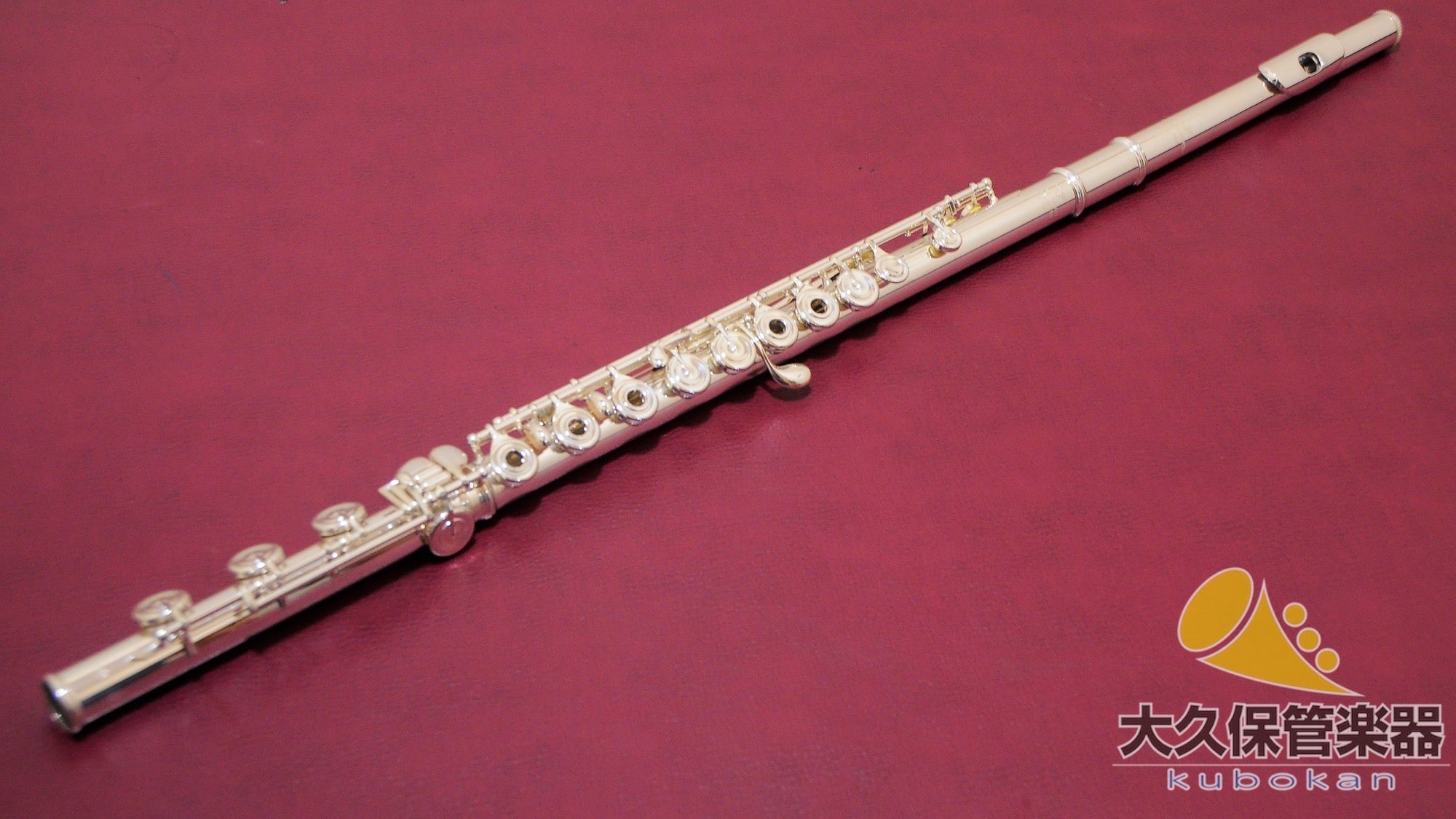 パウエル Handmade Conservatory Silver 総銀製フルート