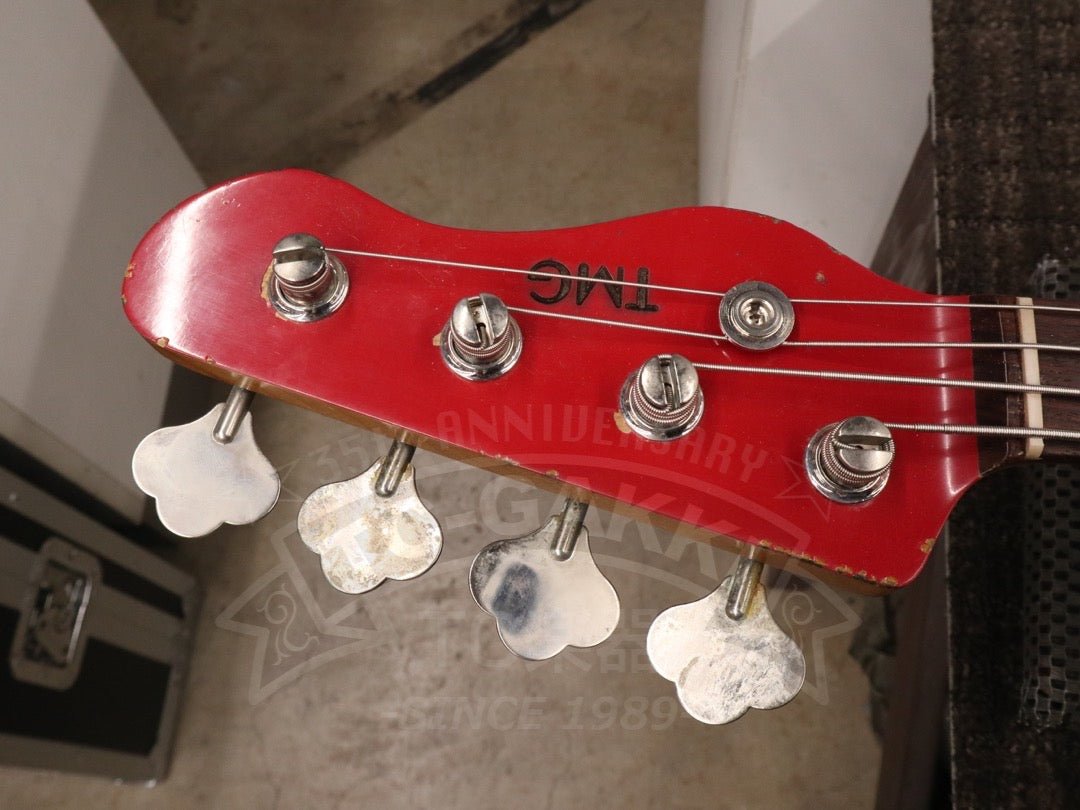 Haven Dakota Red - TC楽器 - TCGAKKI