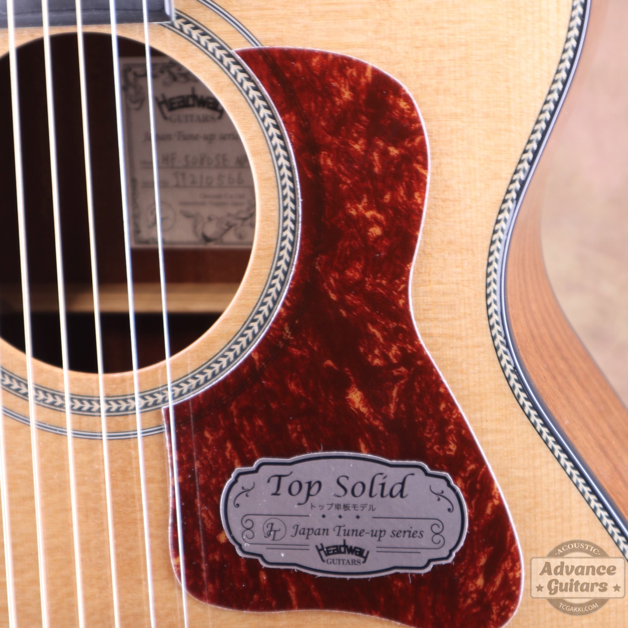 HF - 5080SE NA - TC楽器 - TCGAKKI