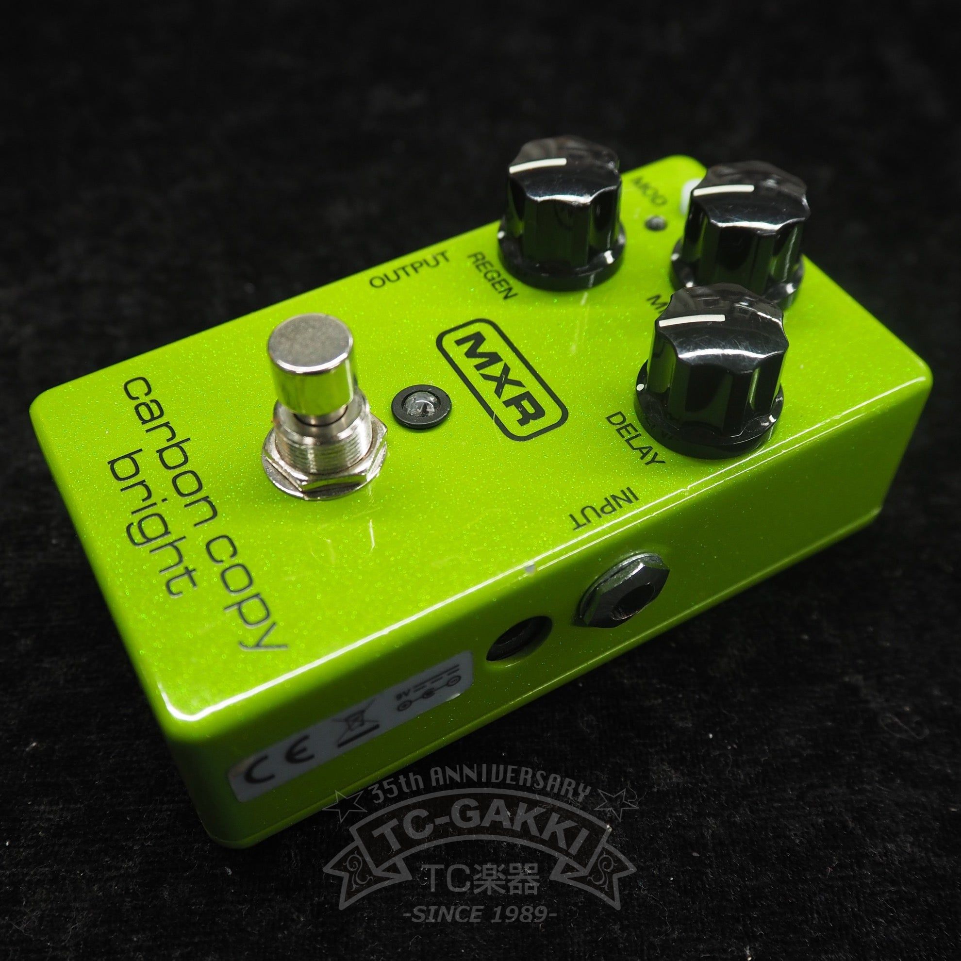 MXR M-269SE carbon copy bright