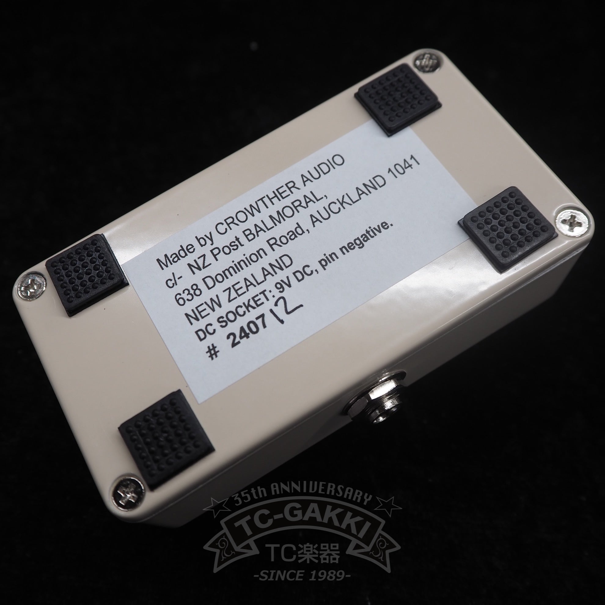 HOT CAKE with XLF & +Cream options - TC楽器 - TCGAKKI