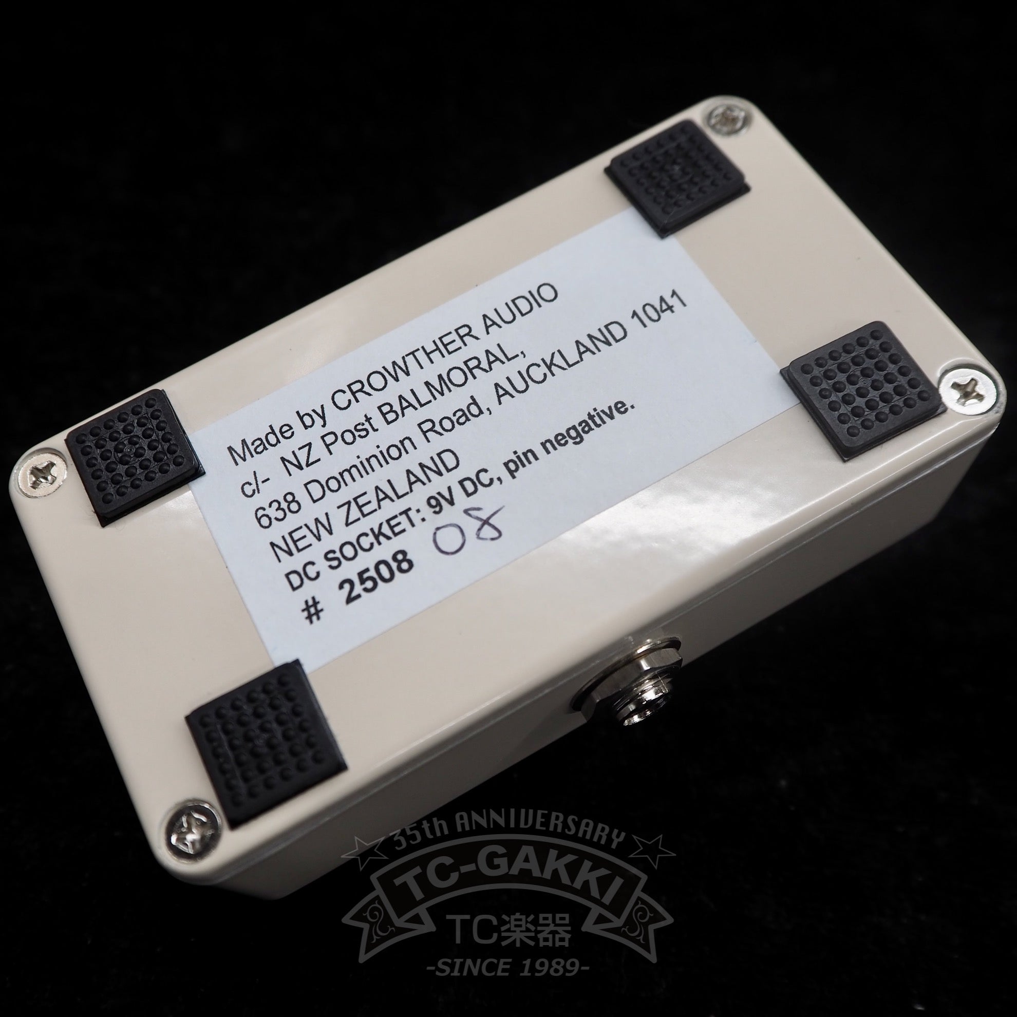 HOT CAKE with XLF & +Cream options - TC楽器 - TCGAKKI