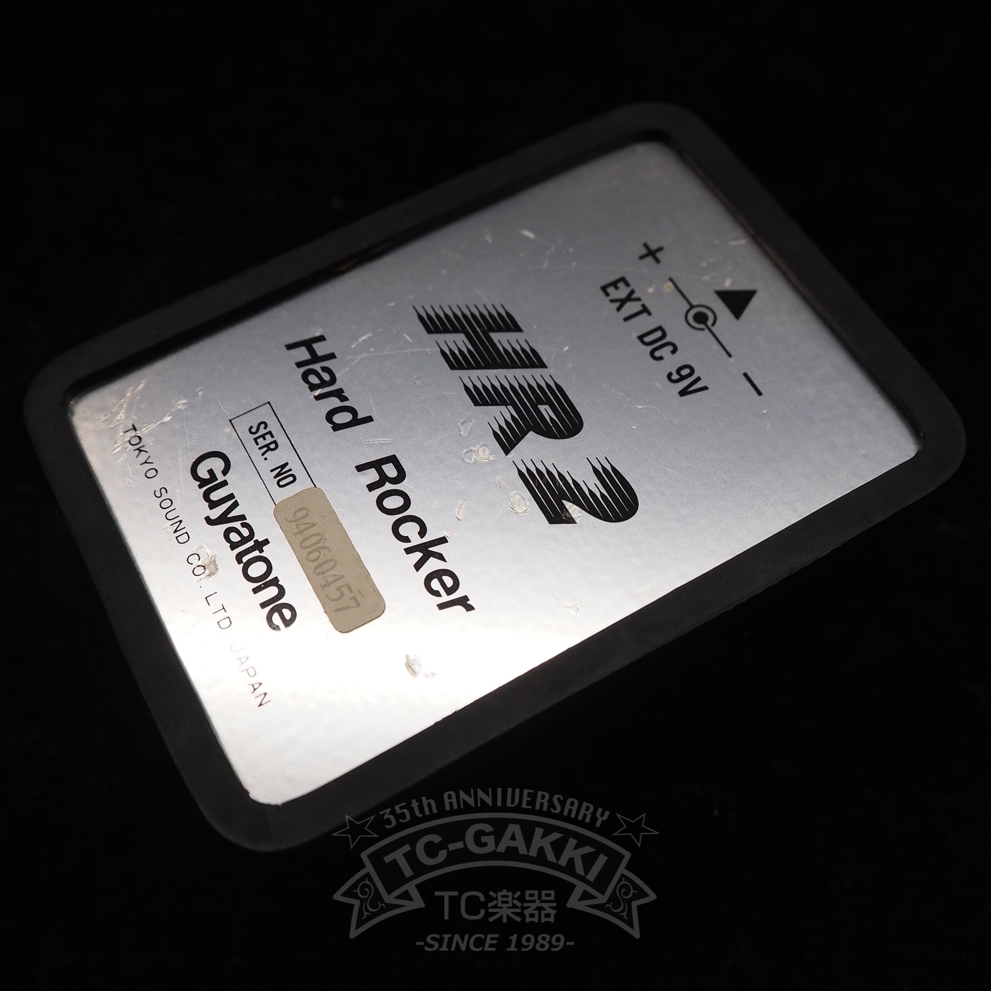 HR2 Hard Rocker - TC楽器 - TCGAKKI