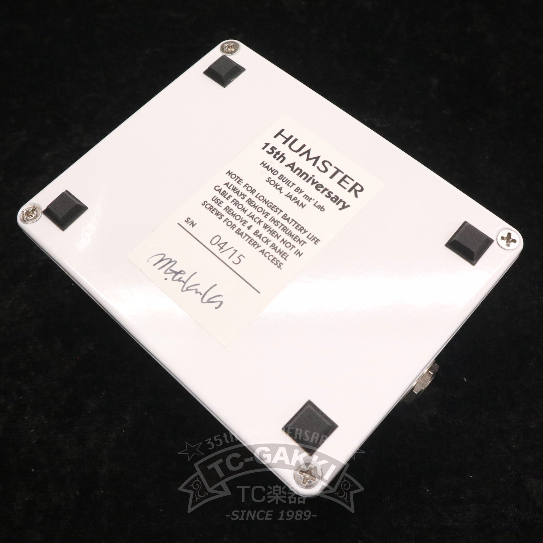 HUMSTER 15th Anniversary Since 1997 - TC楽器 - TCGAKKI