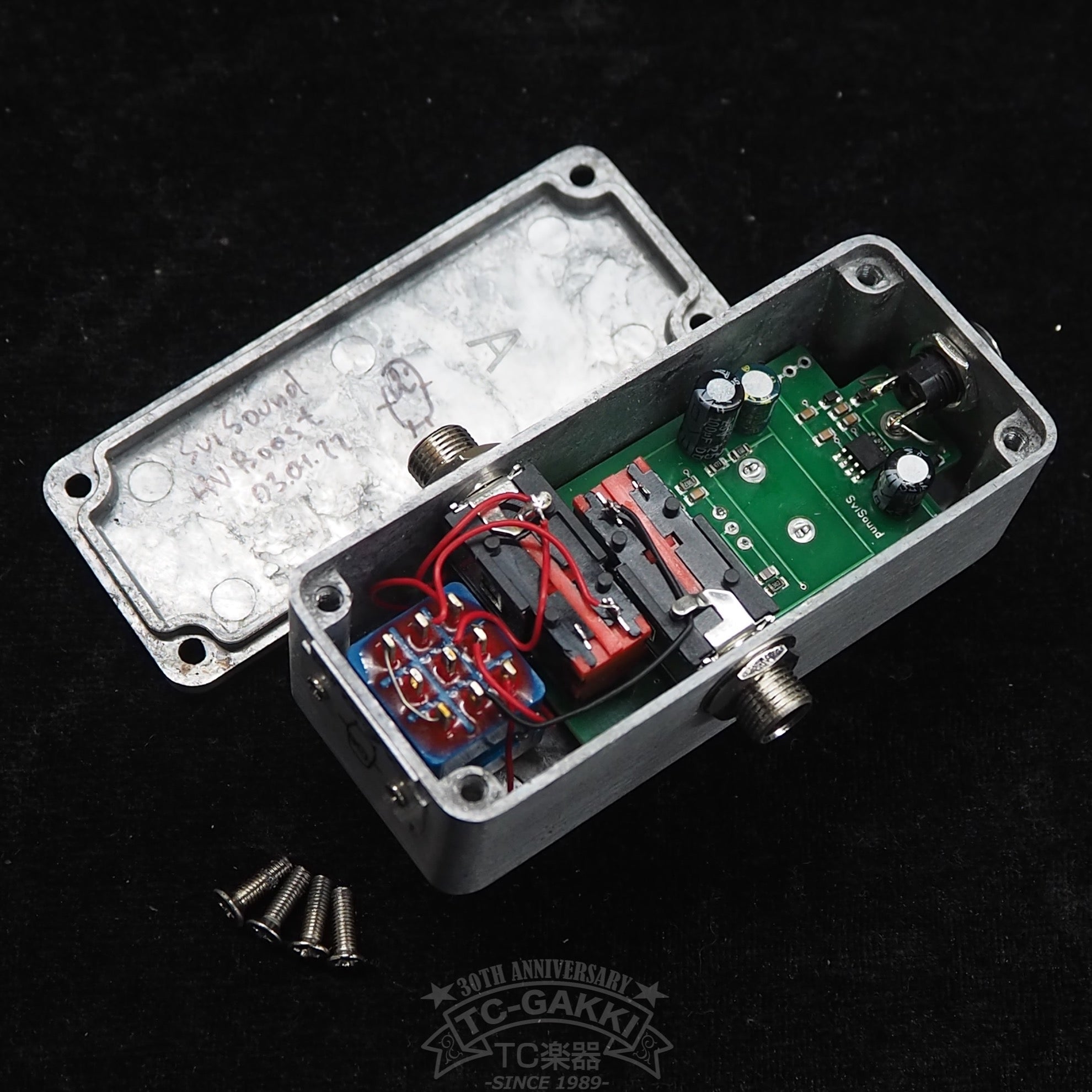 HV Boost - TC楽器 - TCGAKKI