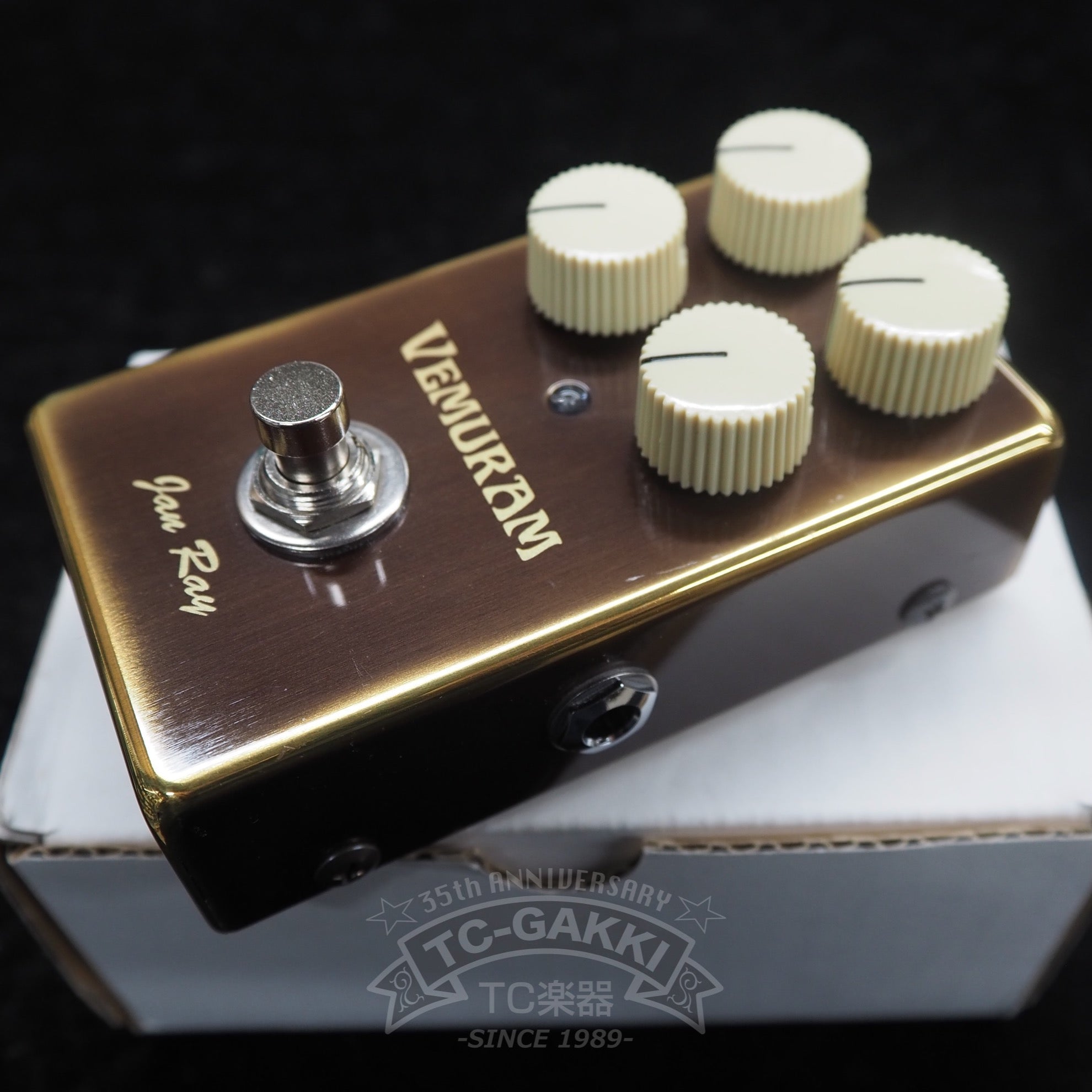 Jan Ray(7012) - TC楽器 - TCGAKKI