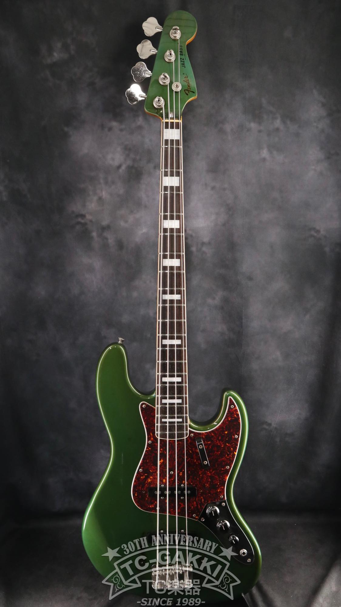 JB75 MH - TC楽器 - TCGAKKI